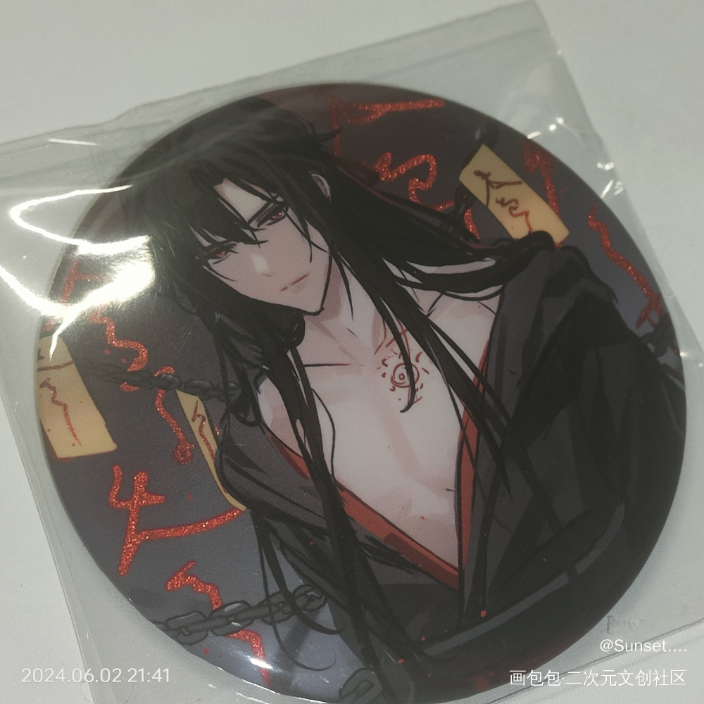 _魔道祖师授权返图绘画作品