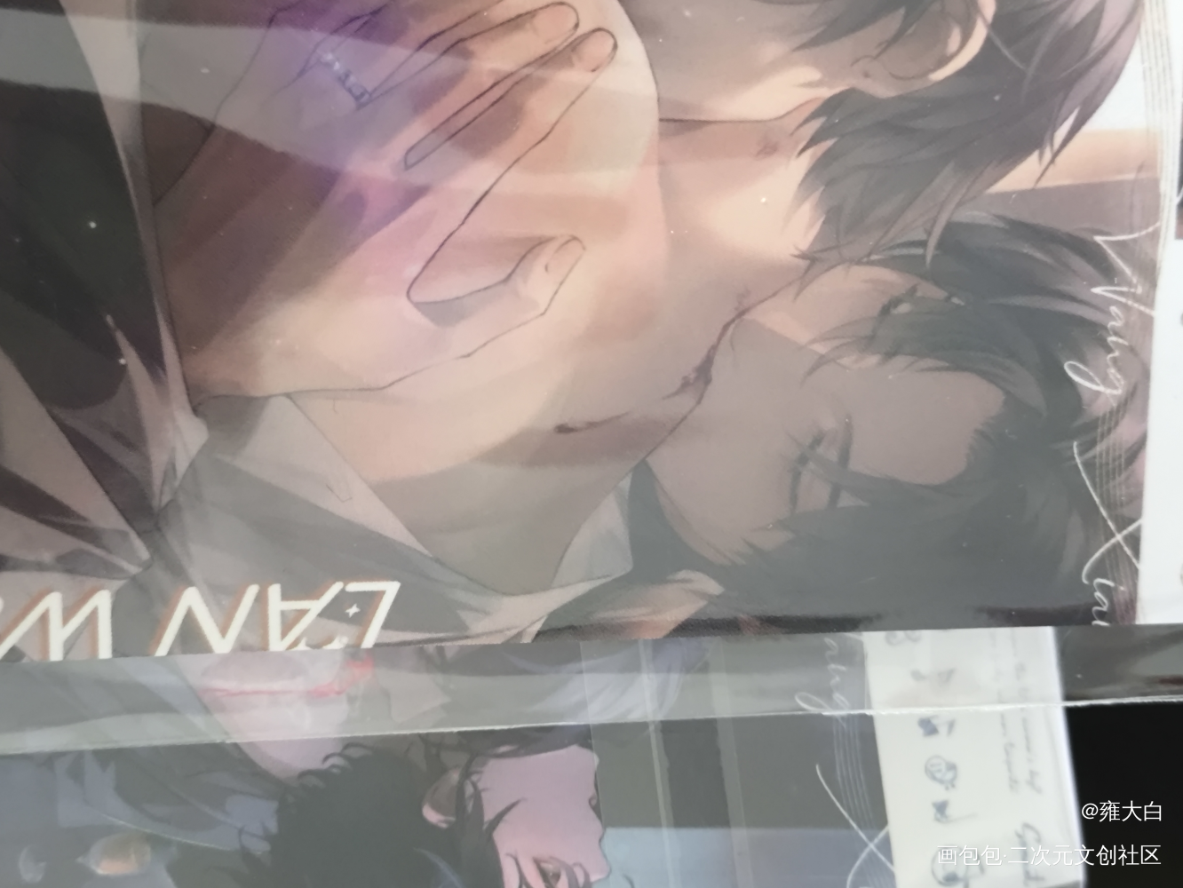 _魔道祖师无料返图绘画作品