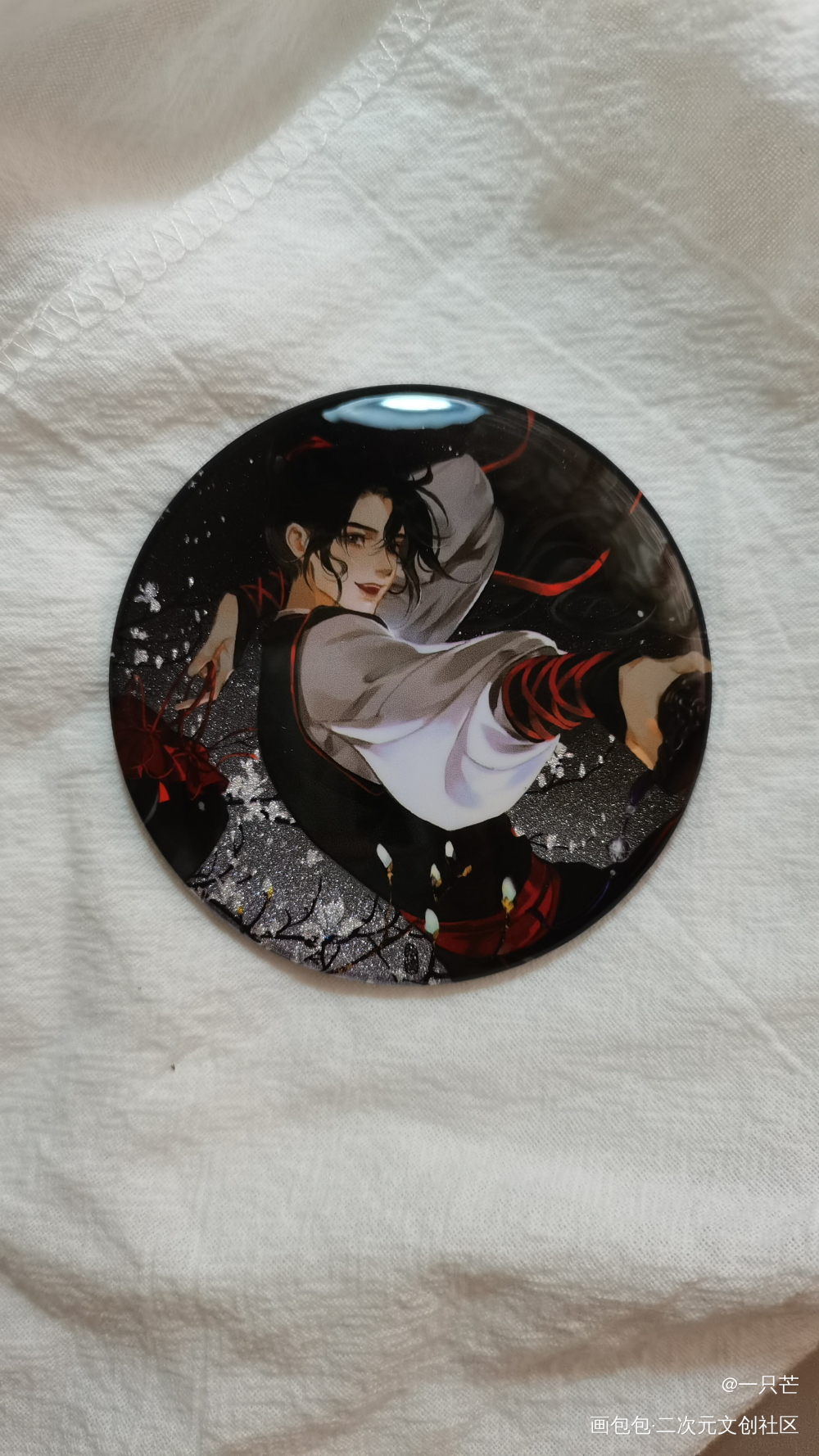 _魔道祖师授权返图绘画作品