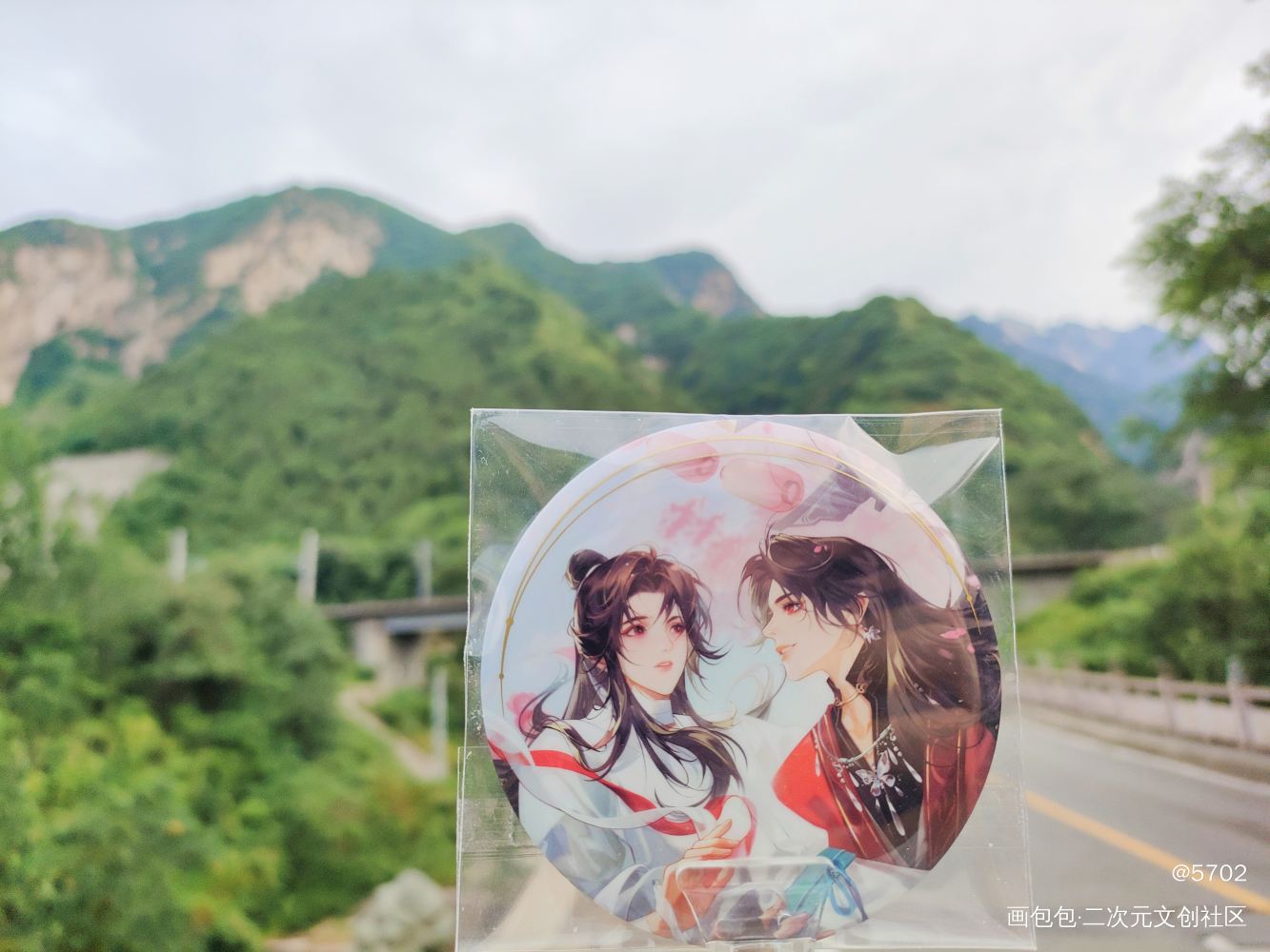 花怜永恒❤️_天官赐福甜蜜踏青花怜花城·天官赐福谢怜·天官赐福绘画作品