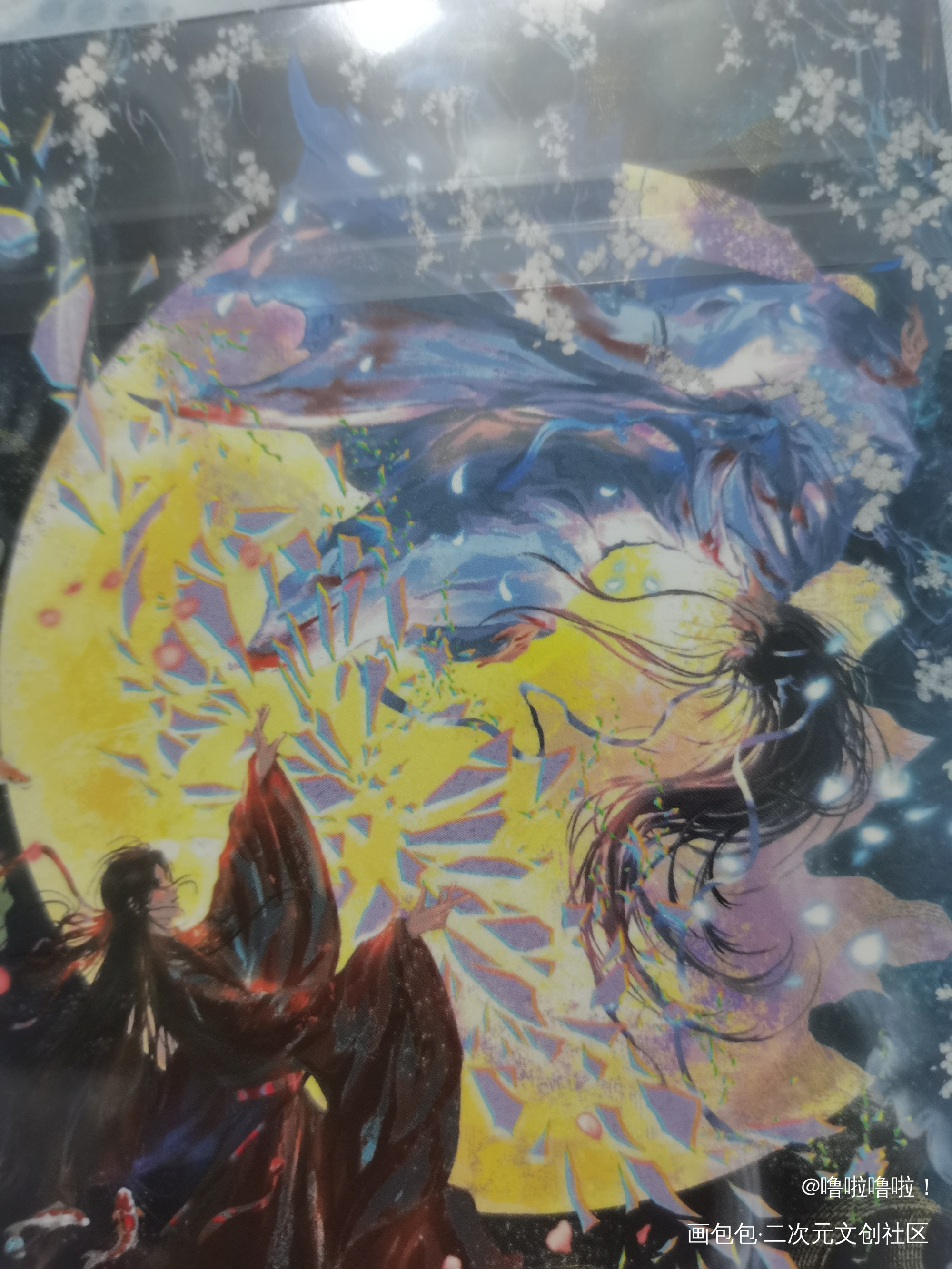 _魔道祖师无料返图绘画作品
