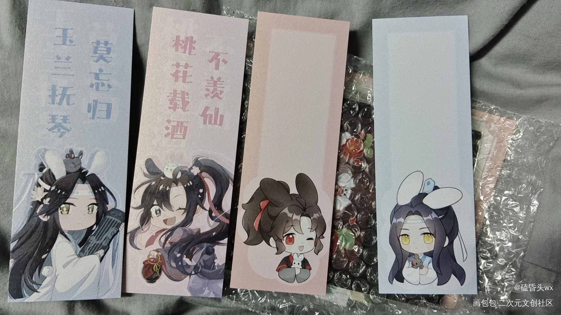 _魔道祖师无料返图绘画作品
