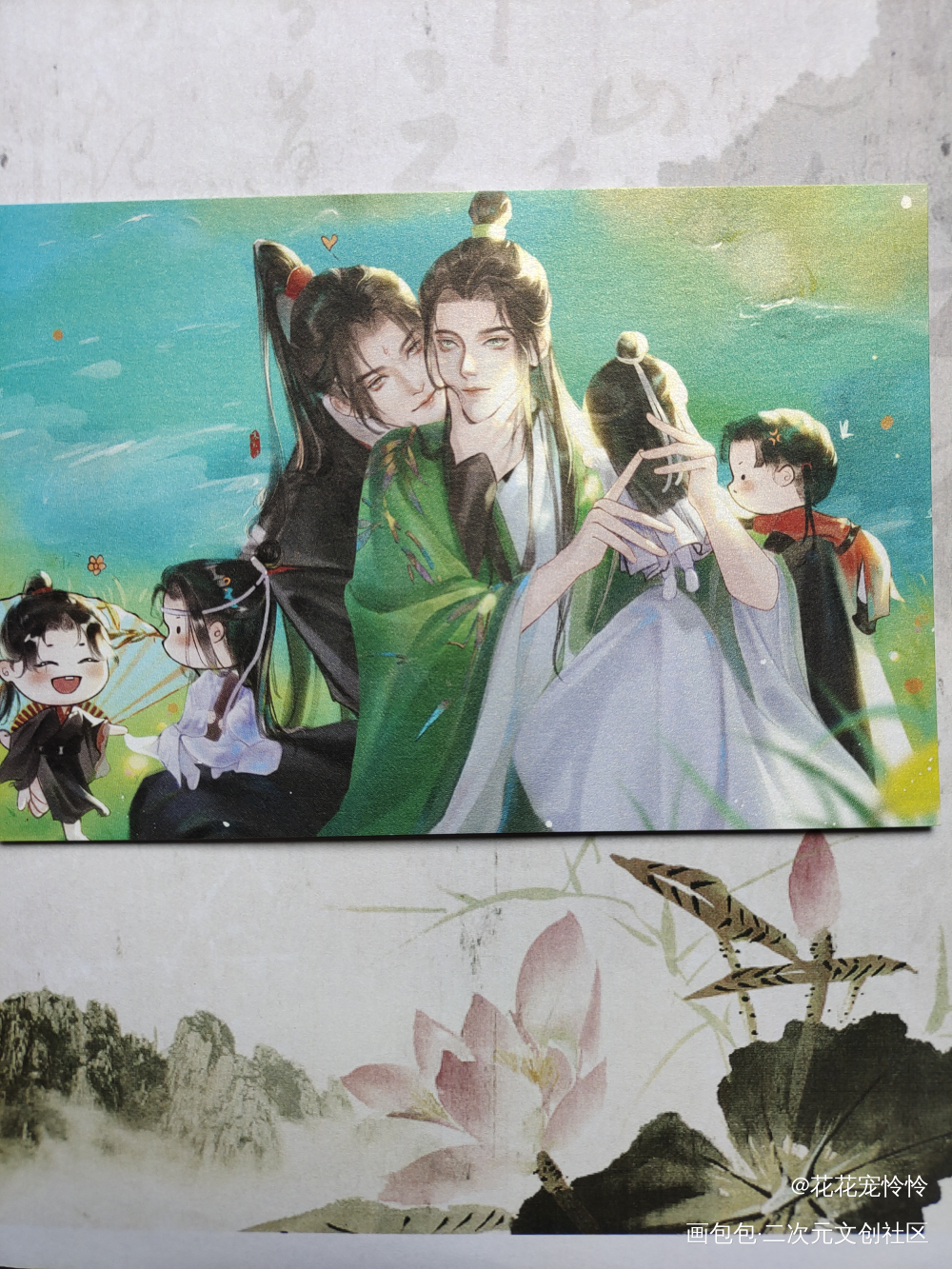 _人渣反派自救系统洛冰河·人渣反派自救系统沈清秋·人渣反派自救系统绘画作品