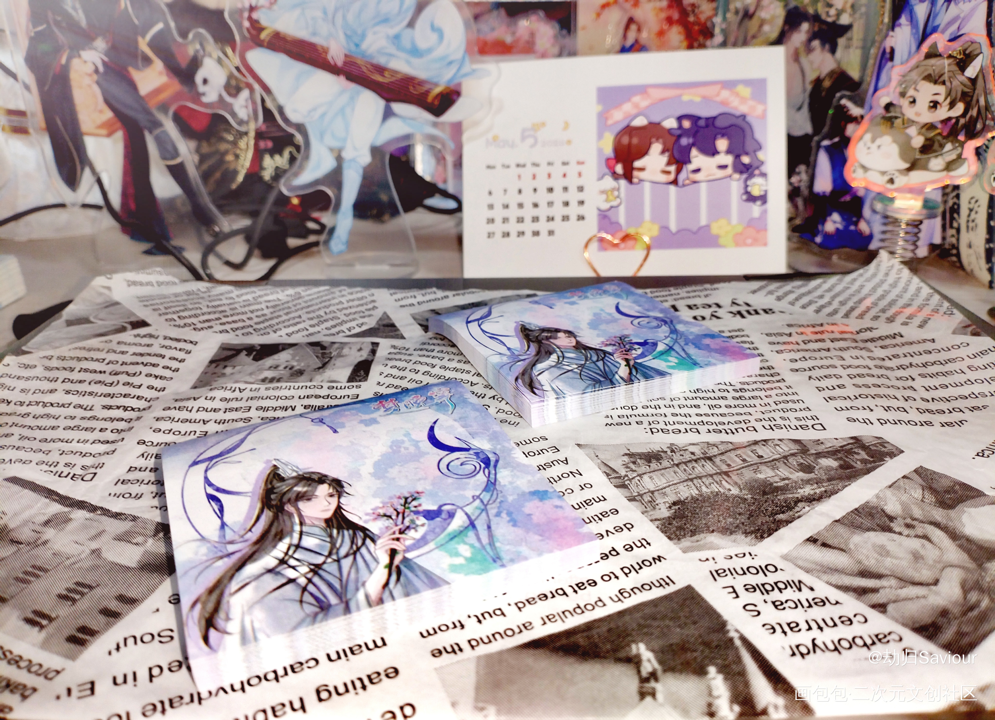 【二哈和他的白猫师尊】楚晚宁_二哈和他的白猫师尊燃晚墨燃楚晚宁绘画作品