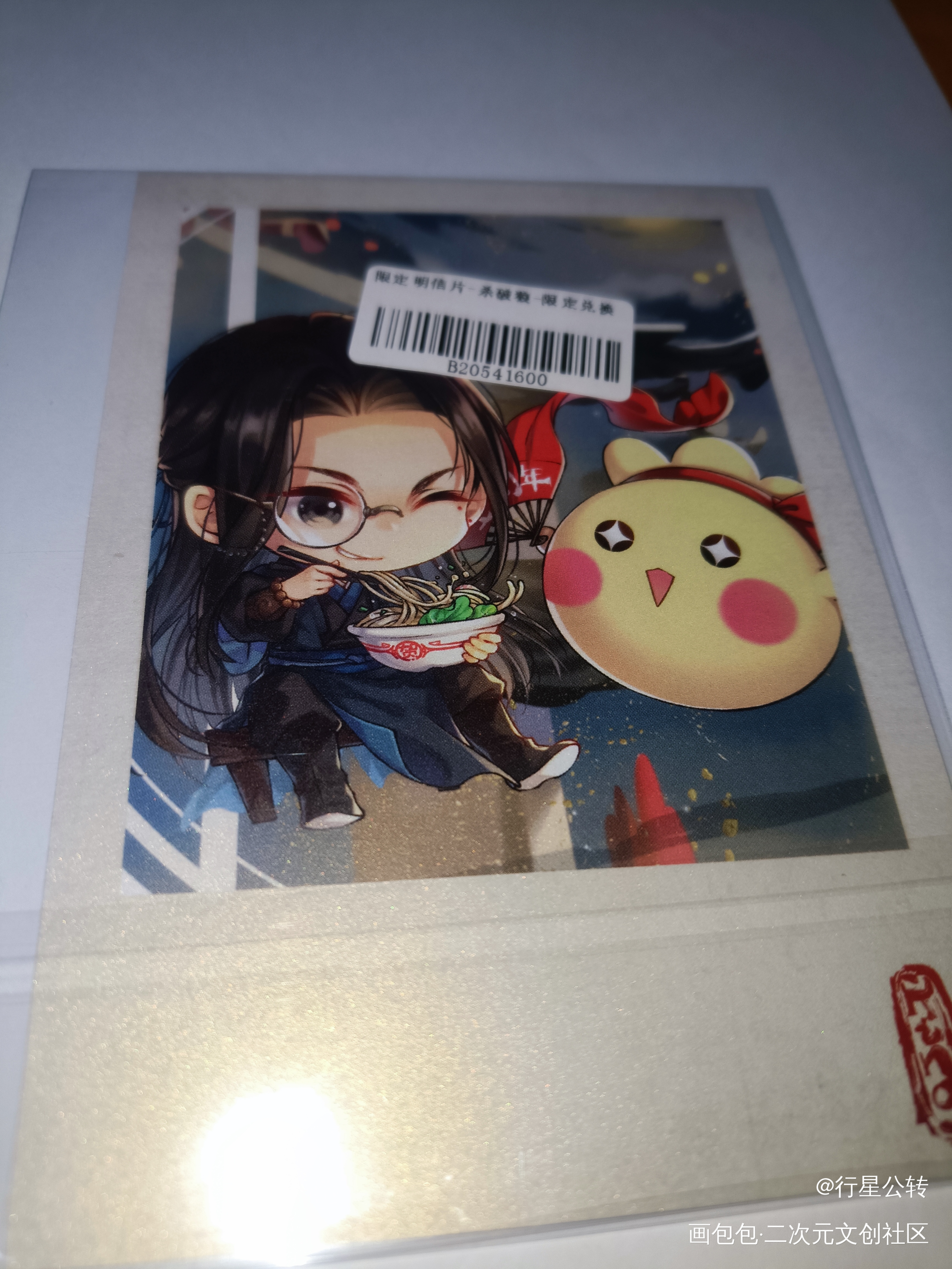_绘画作品