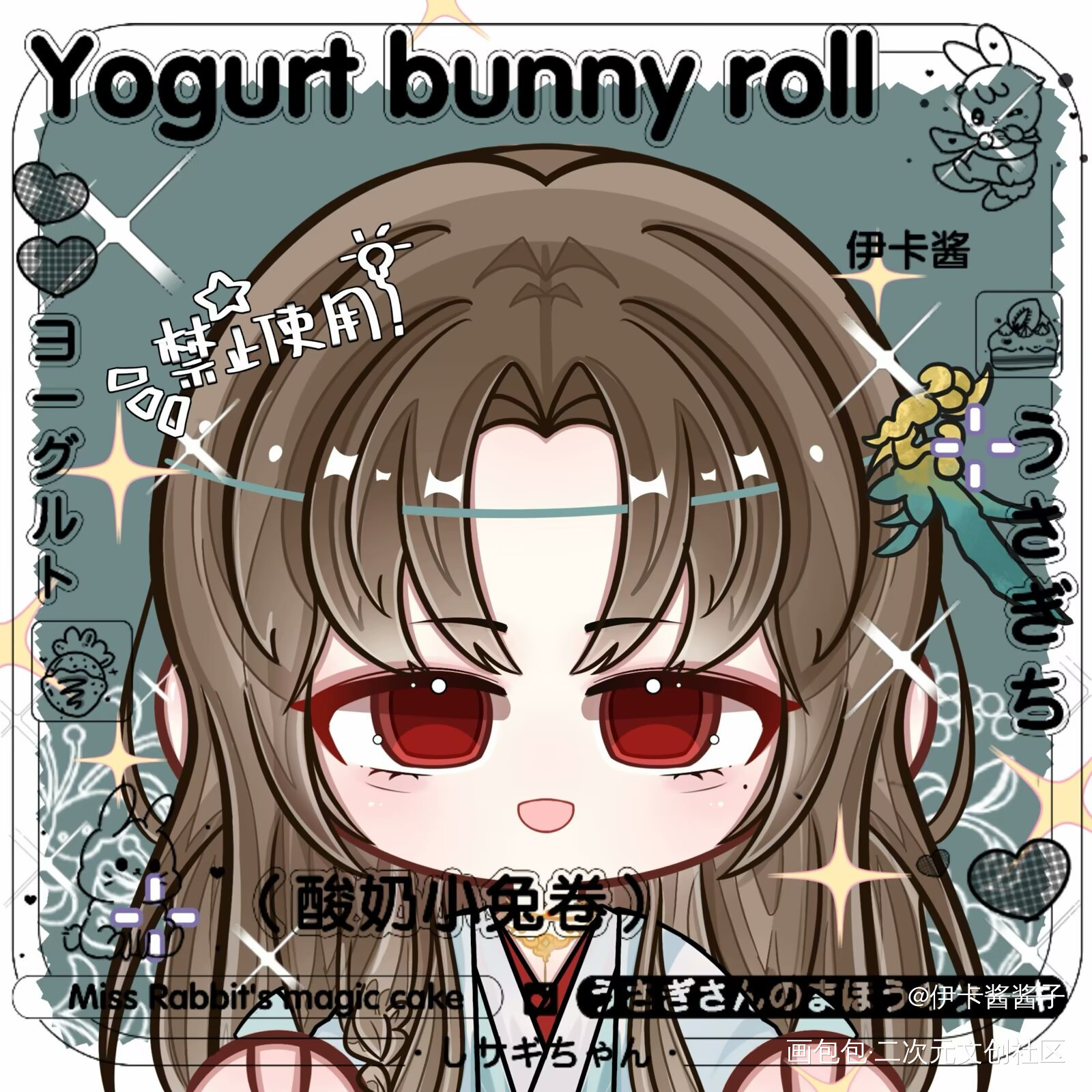 最近画的古风稿_头像稿稿子绘画作品