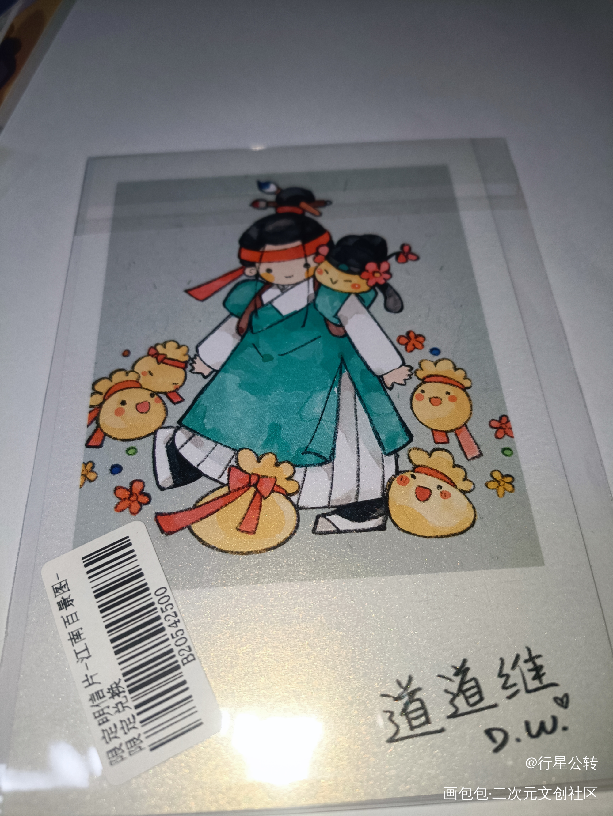 _绘画作品