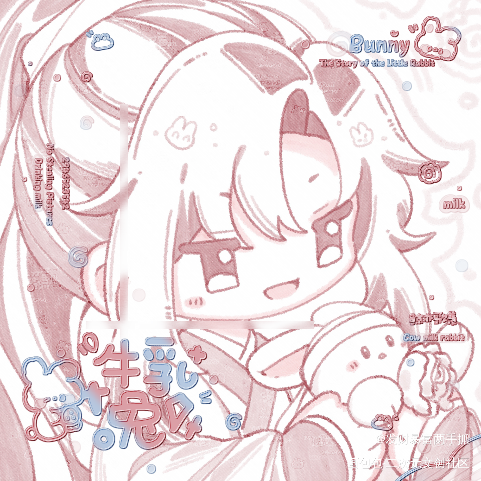 忘羡的小兔点心_魔道祖师忘羡绘画作品