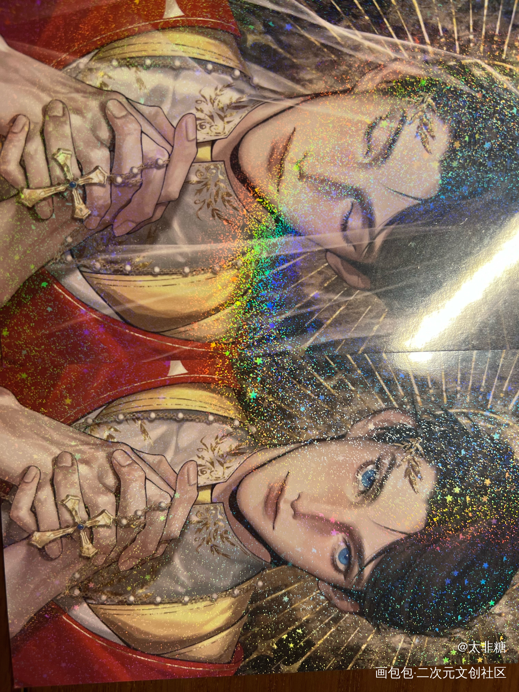 _188男团无料返图绘画作品