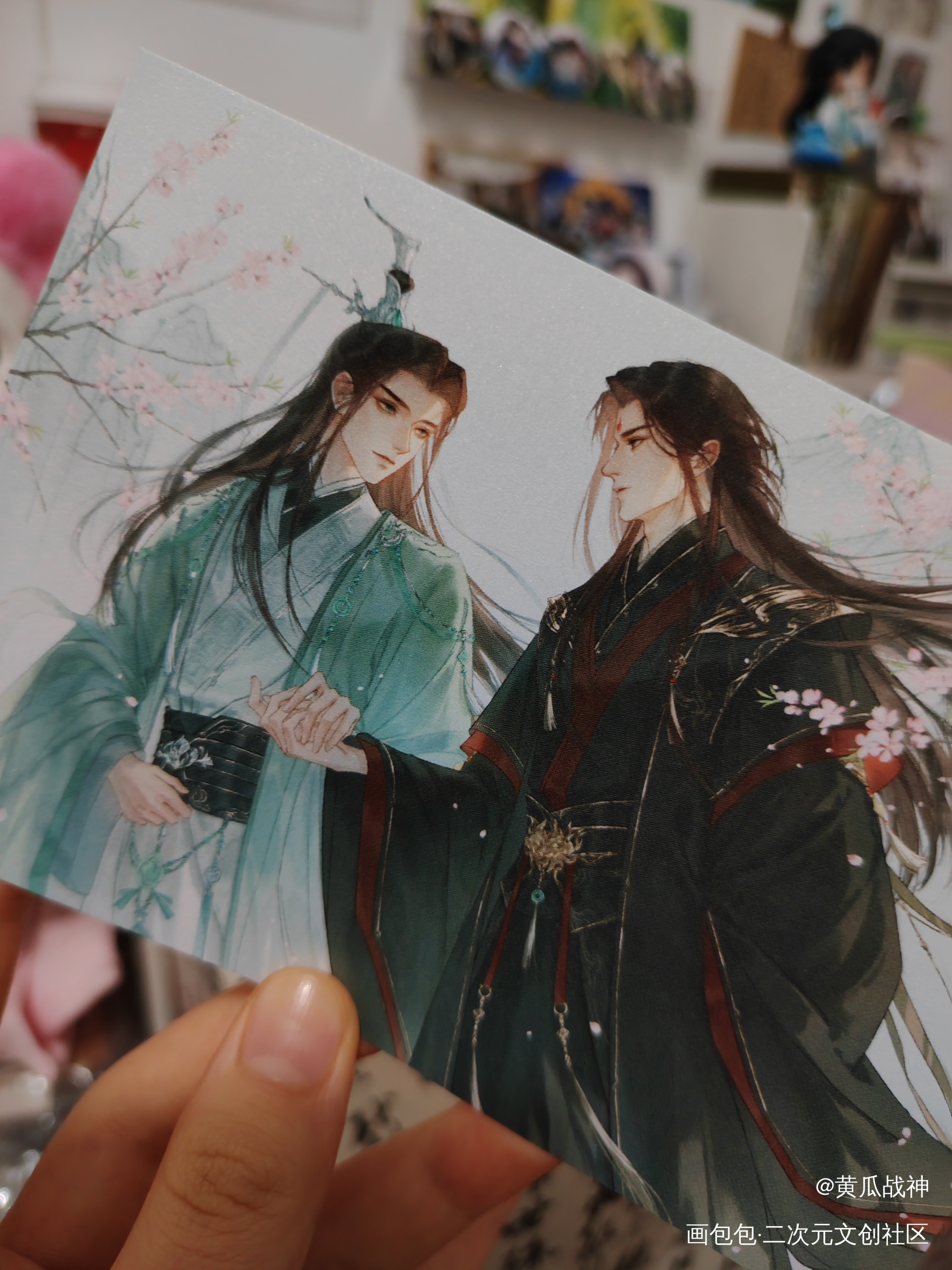 喜欢喜欢_人渣反派自救系统无料返图绘画作品