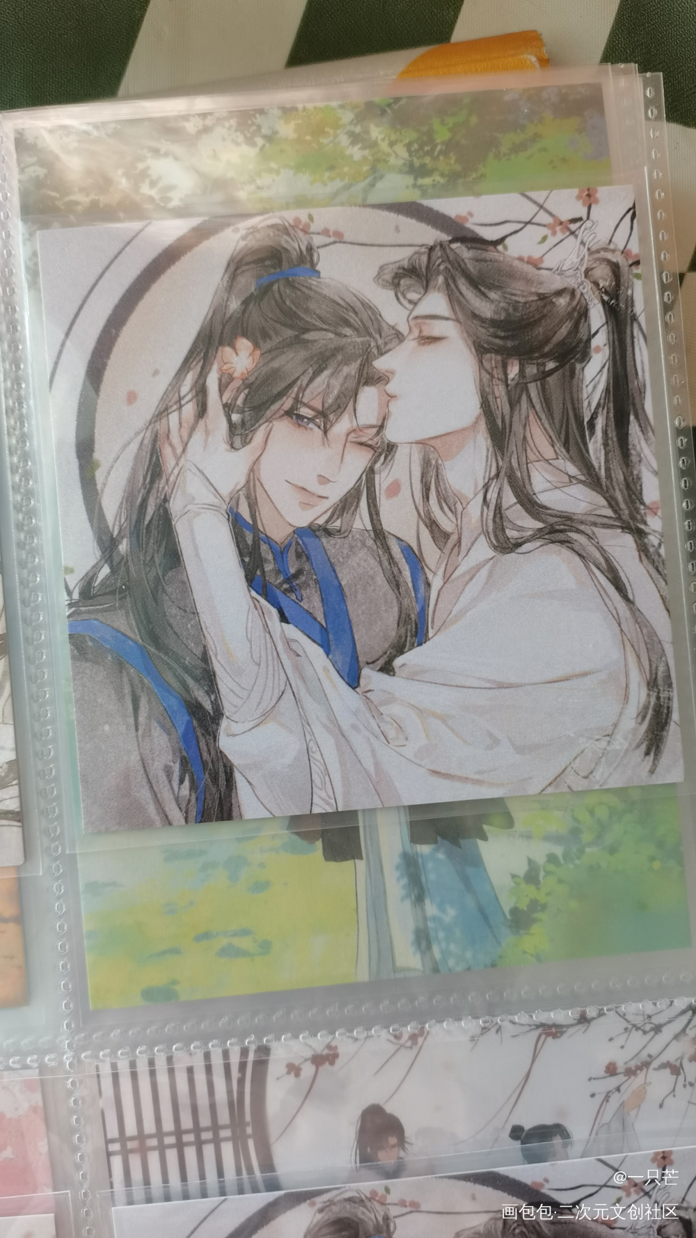 _二哈和他的白猫师尊授权返图绘画作品