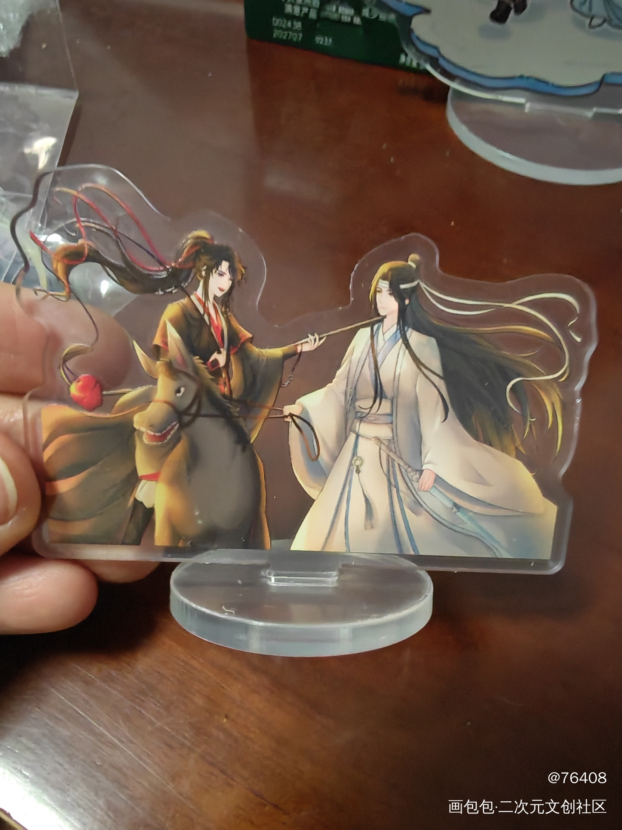 立牌真不错_魔道祖师无料返图绘画作品
