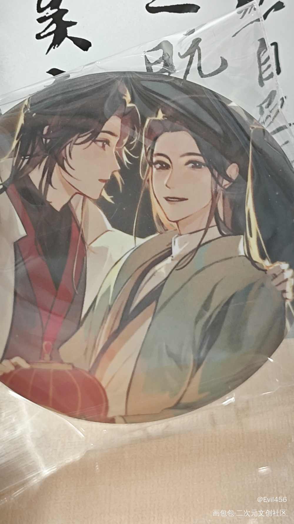 ♥(｡￫v￩｡)♥_人渣反派自救系统授权返图洛冰河·人渣反派自救系统沈清秋·人渣反派自救系统绘画作品