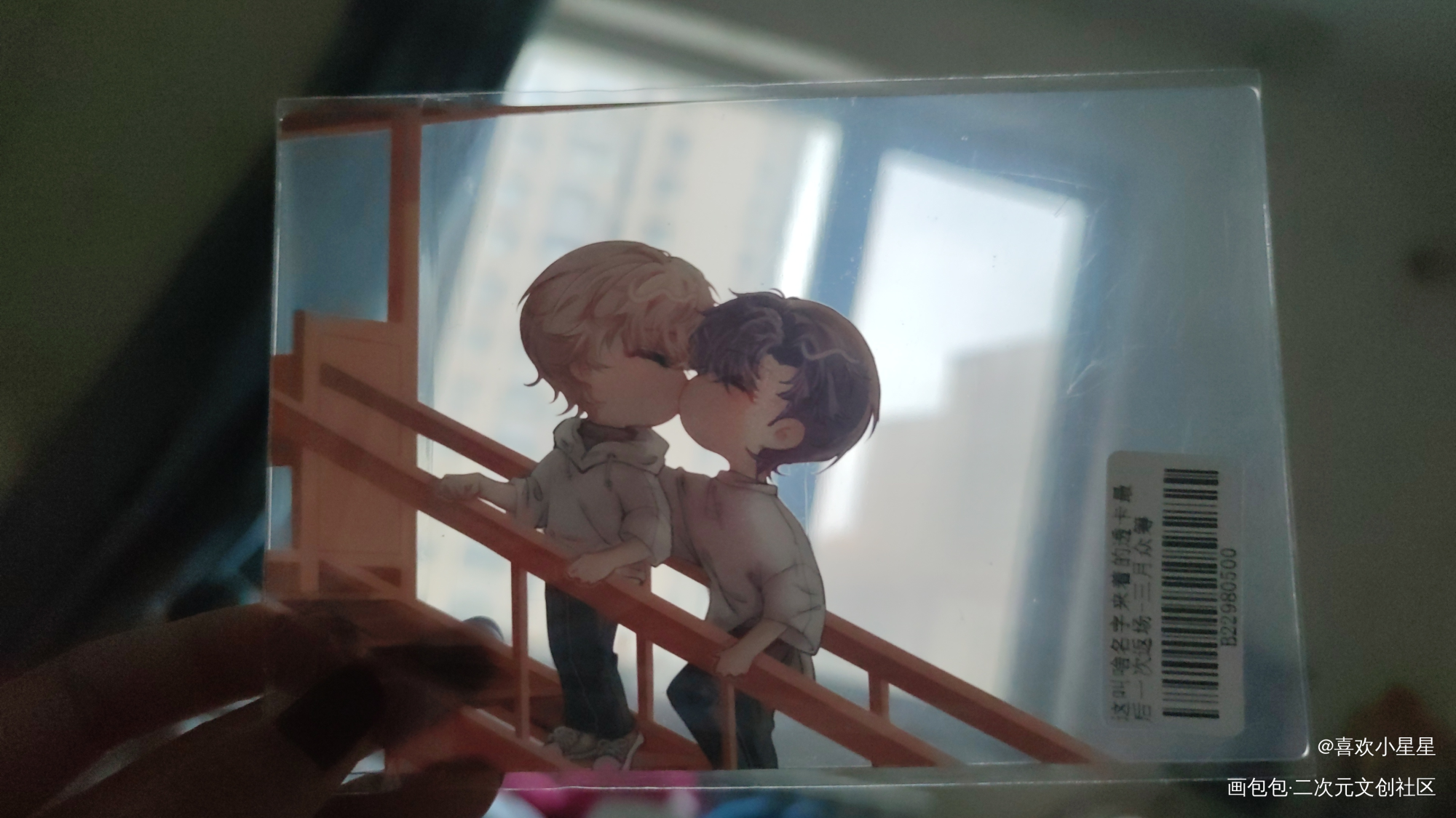 _188男团无料返图绘画作品