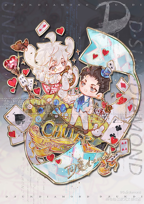 垂耳执事_垂耳执事D桑diamond游乐园ABO垂耳执事绘画作品