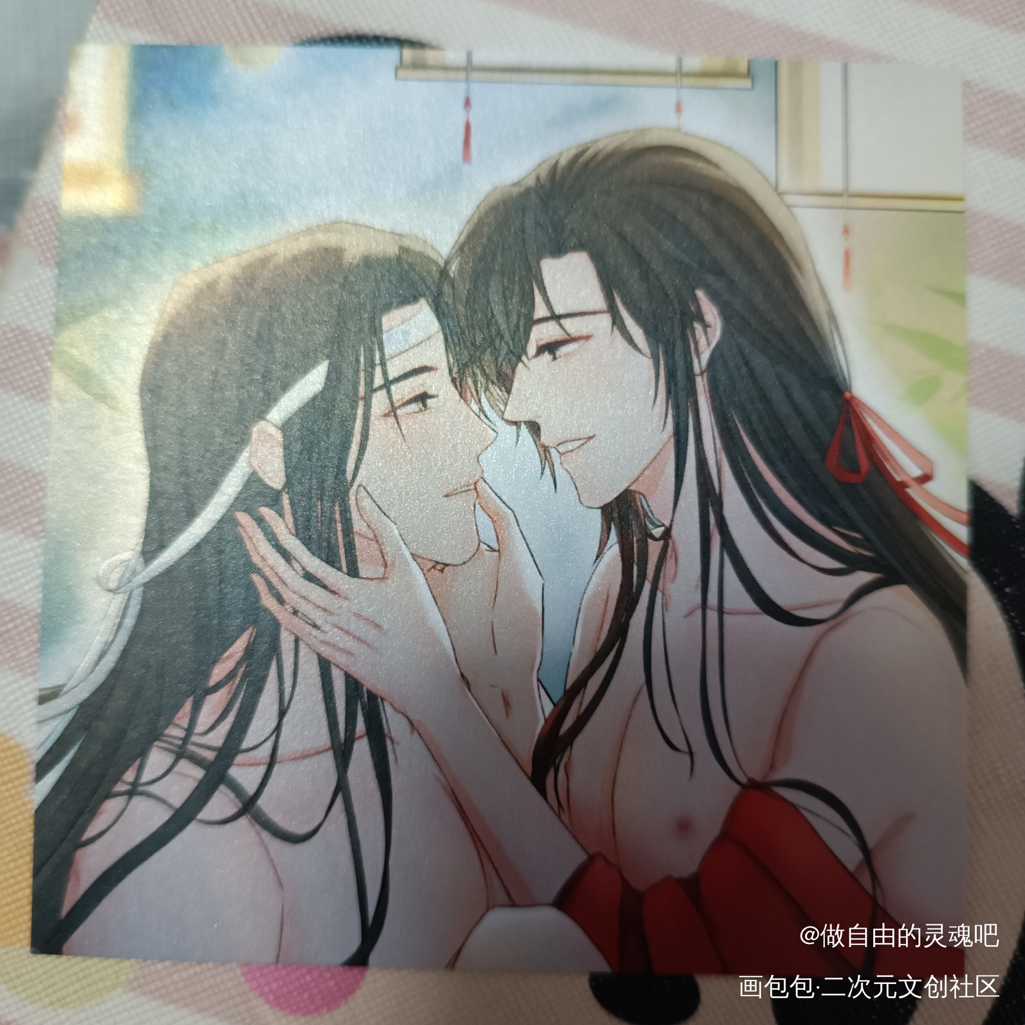_魔道祖师无料返图绘画作品