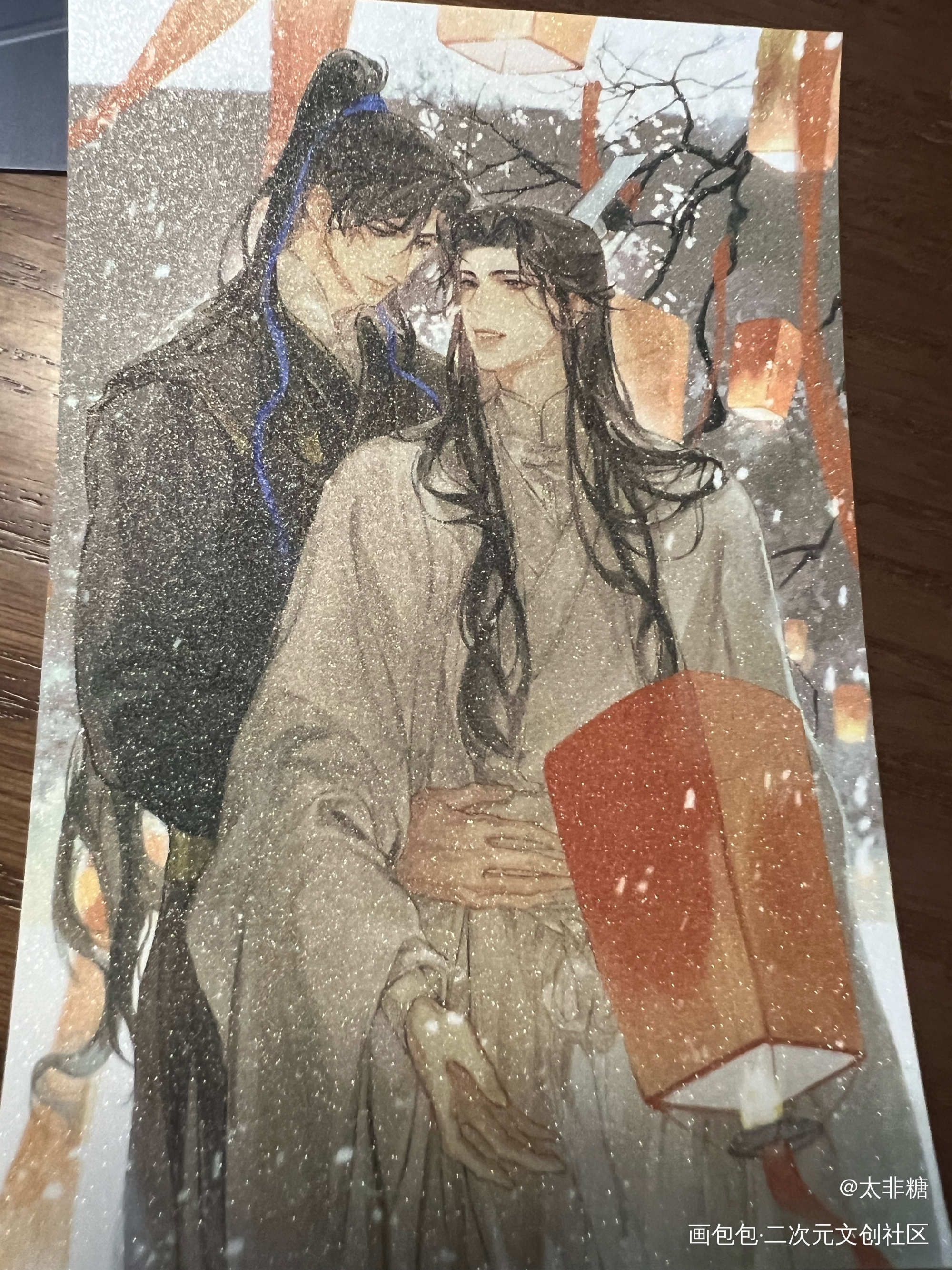 _二哈和他的白猫师尊无料返图绘画作品