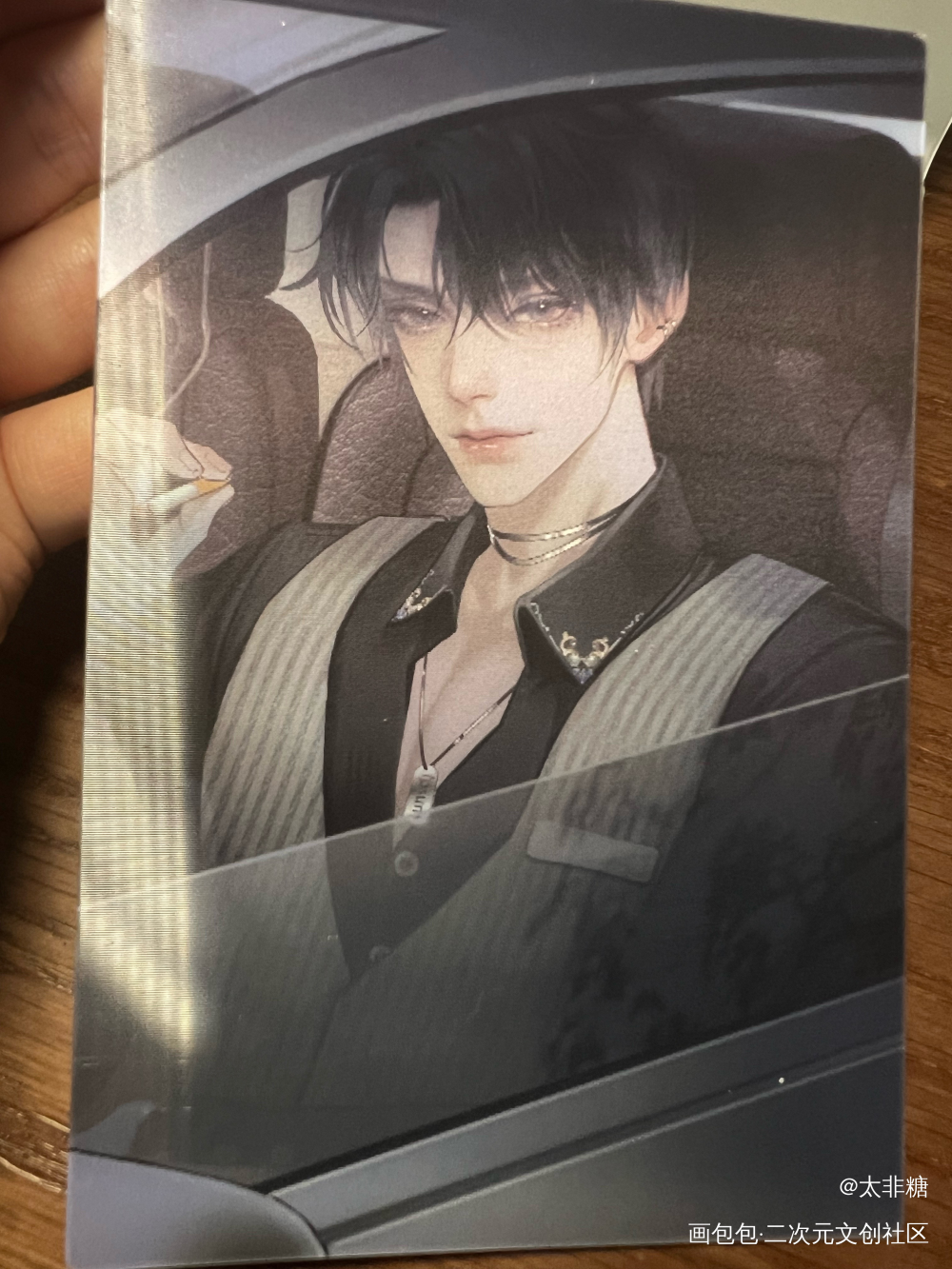 _188男团无料返图绘画作品