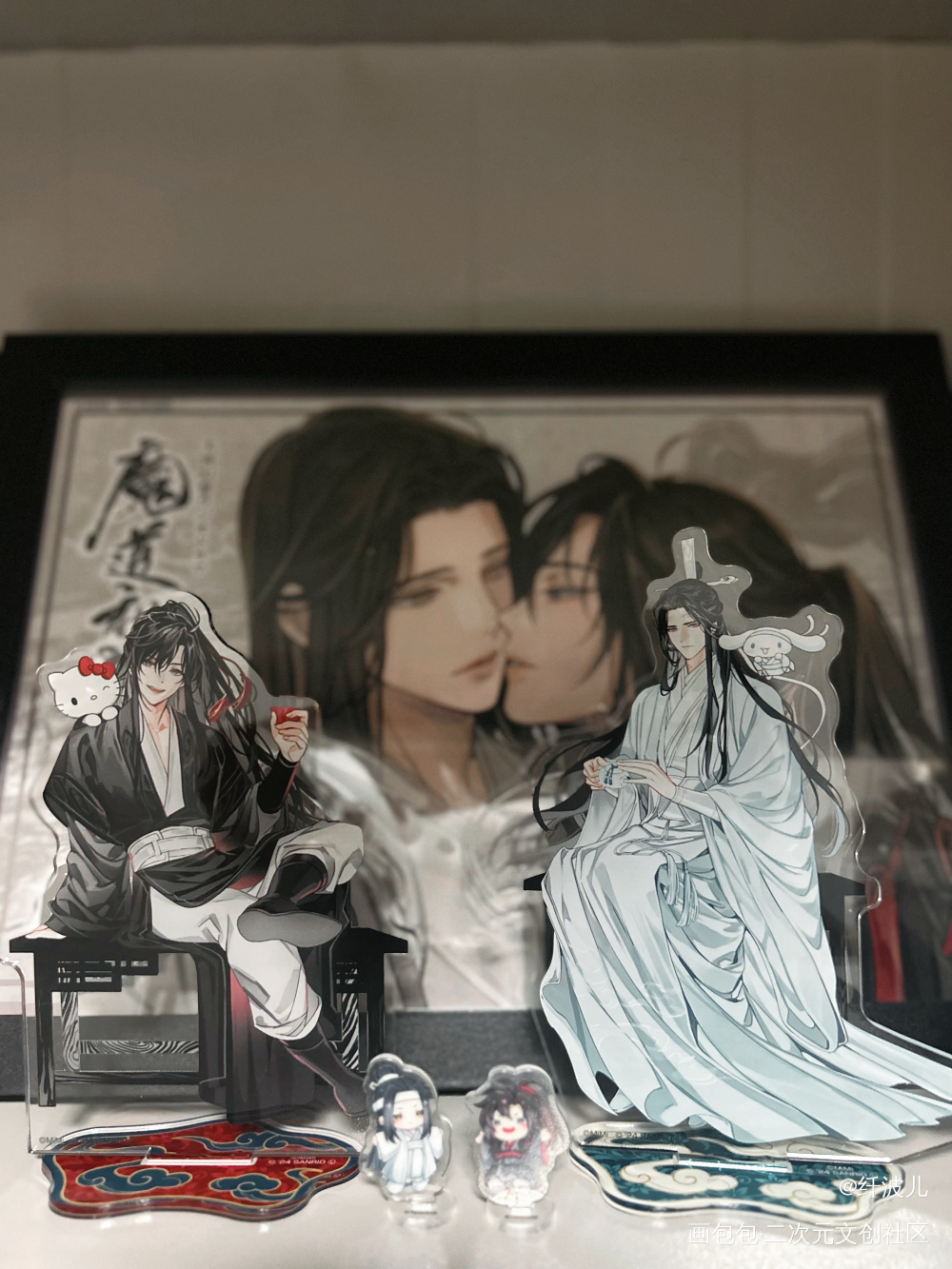三丽鸥立牌_魔道祖师忘羡蓝忘机魏无羡绘画作品