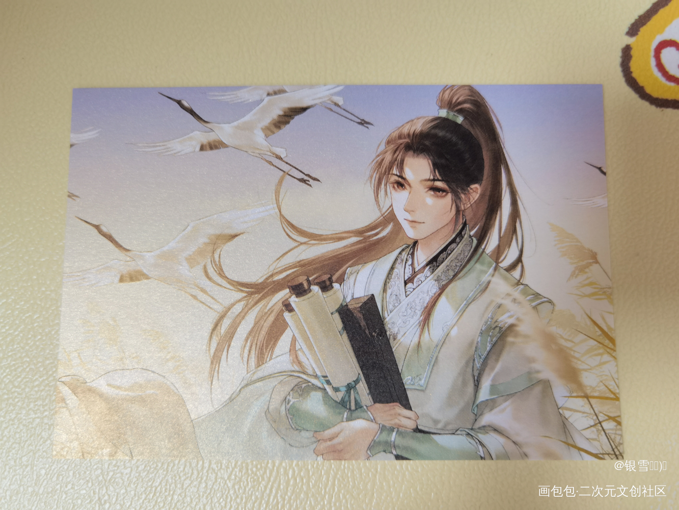 翩翩少年_人渣反派自救系统授权返图洛冰河·人渣反派自救系统绘画作品
