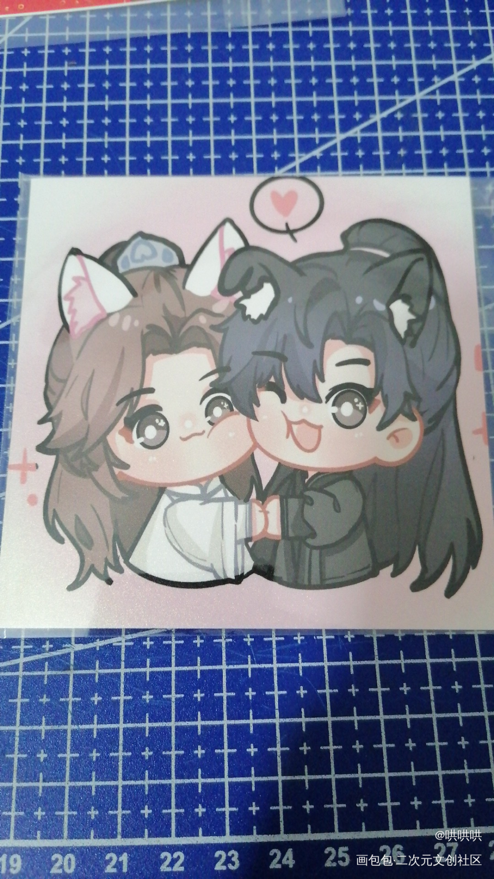 _二哈和他的白猫师尊无料返图绘画作品