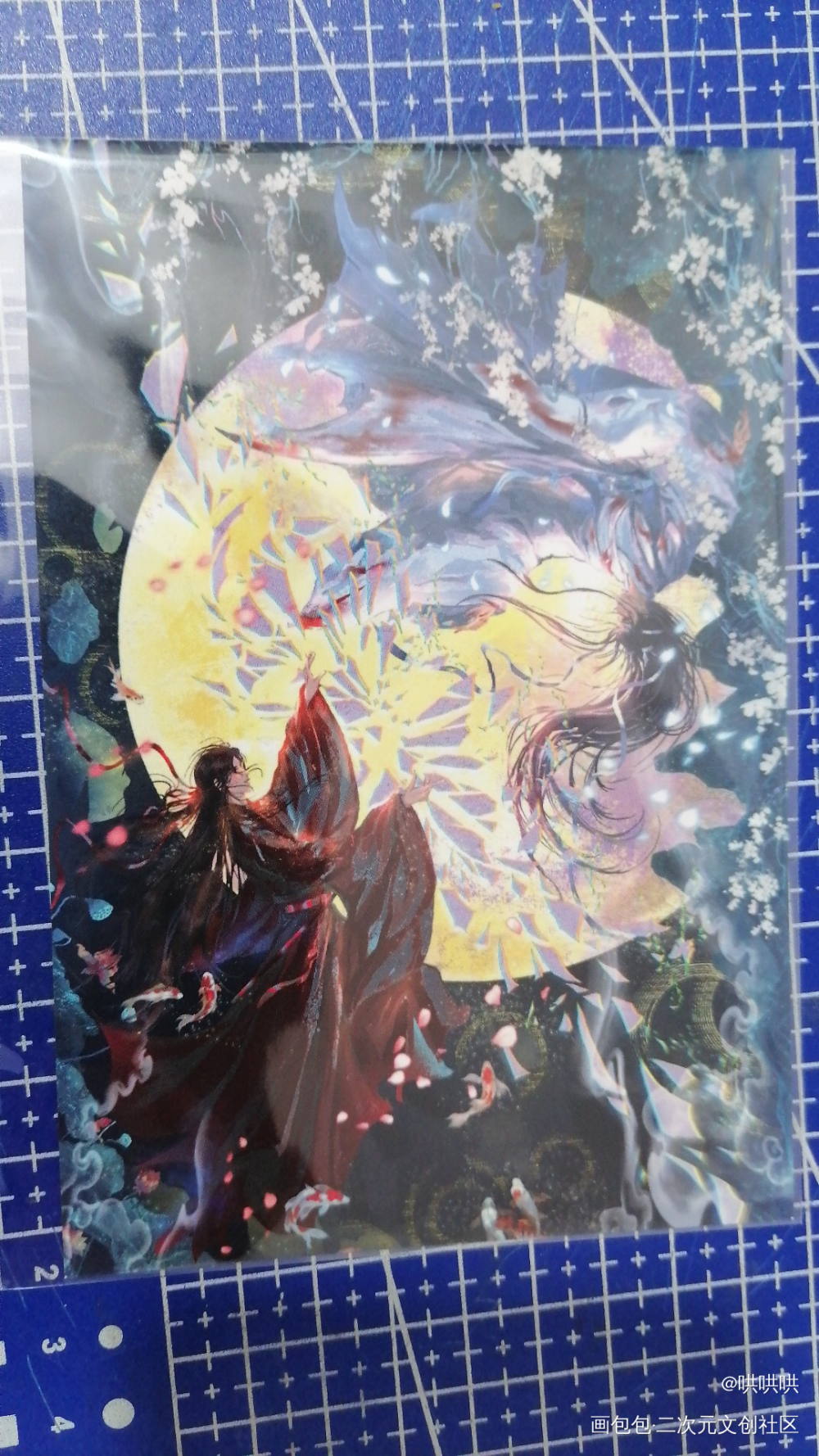 _魔道祖师无料返图绘画作品