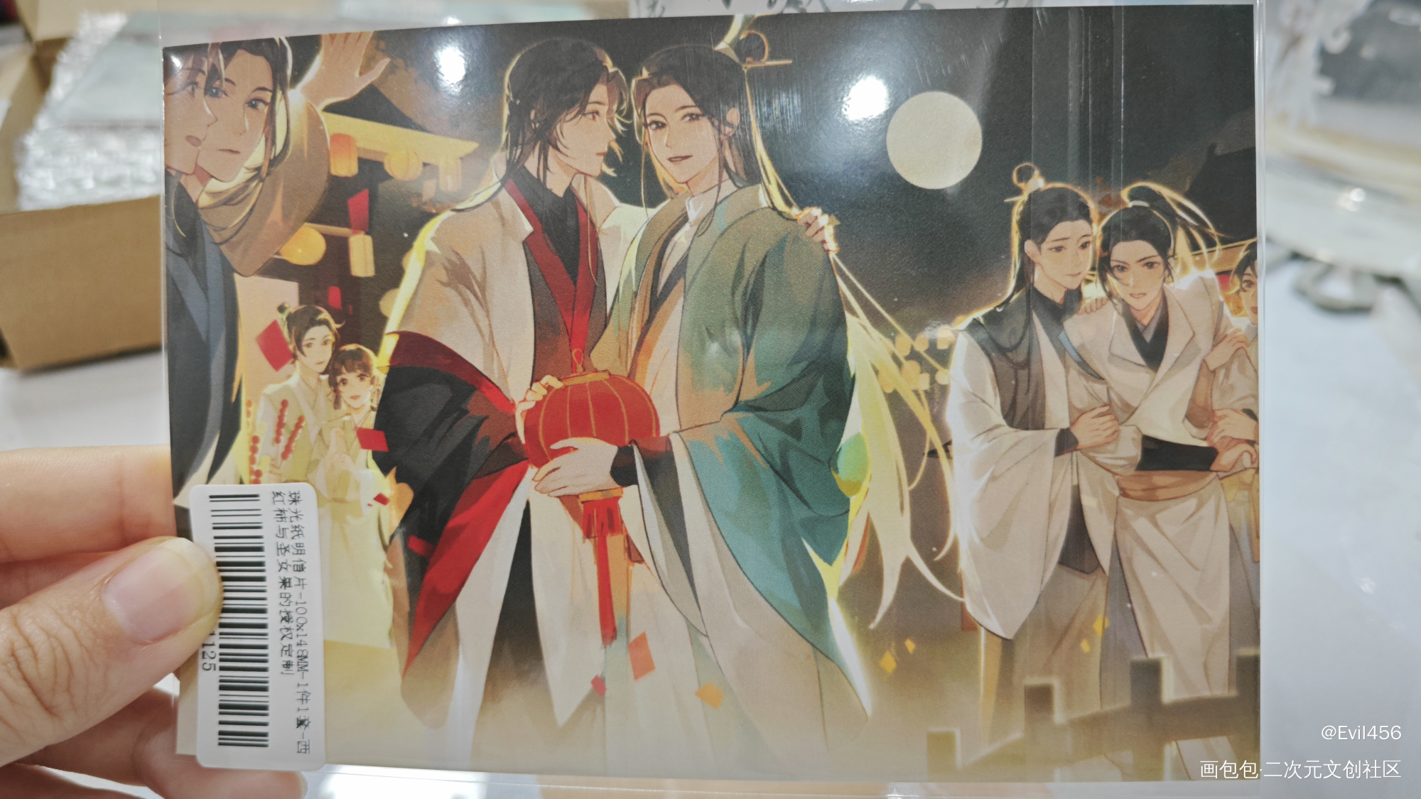 ♥(｡￫v￩｡)♥_人渣反派自救系统授权返图洛冰河·人渣反派自救系统沈清秋·人渣反派自救系统绘画作品