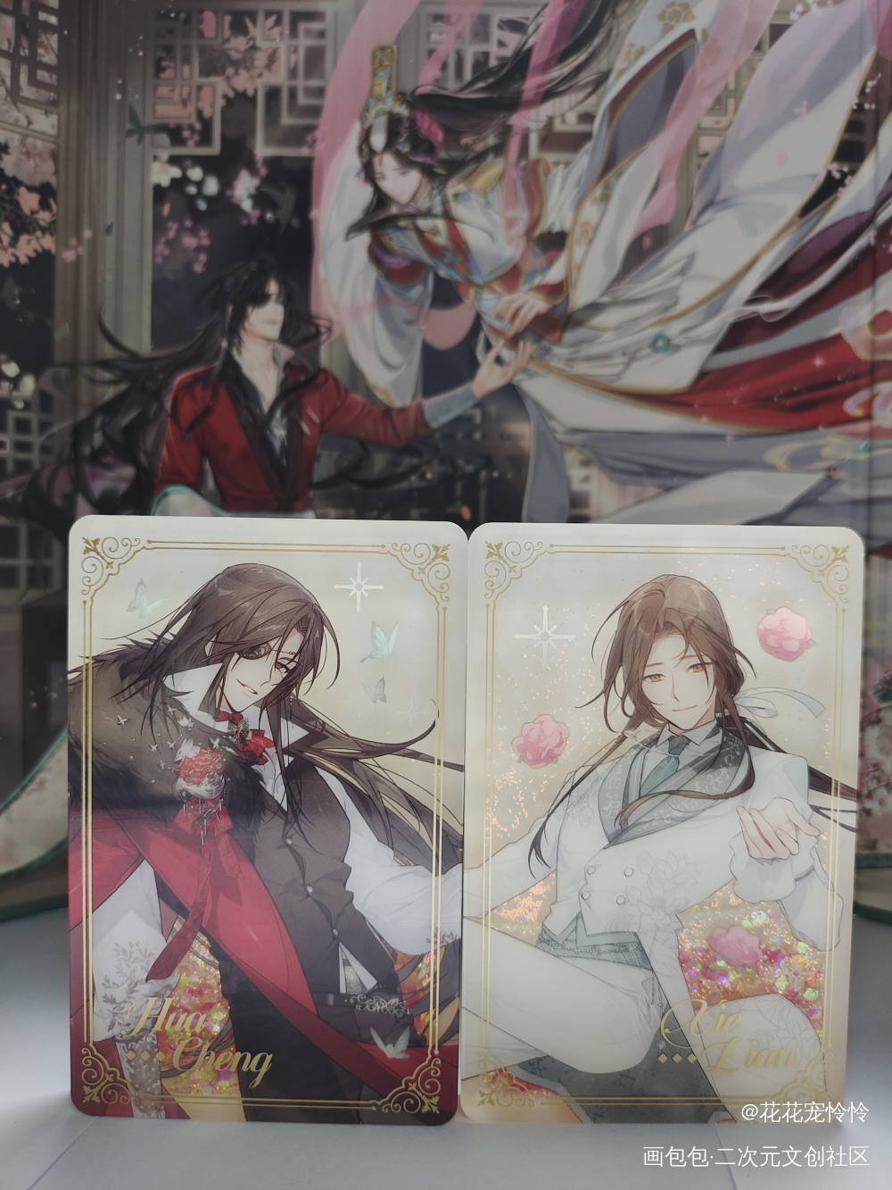 _天官赐福花城·天官赐福谢怜·天官赐福绘画作品