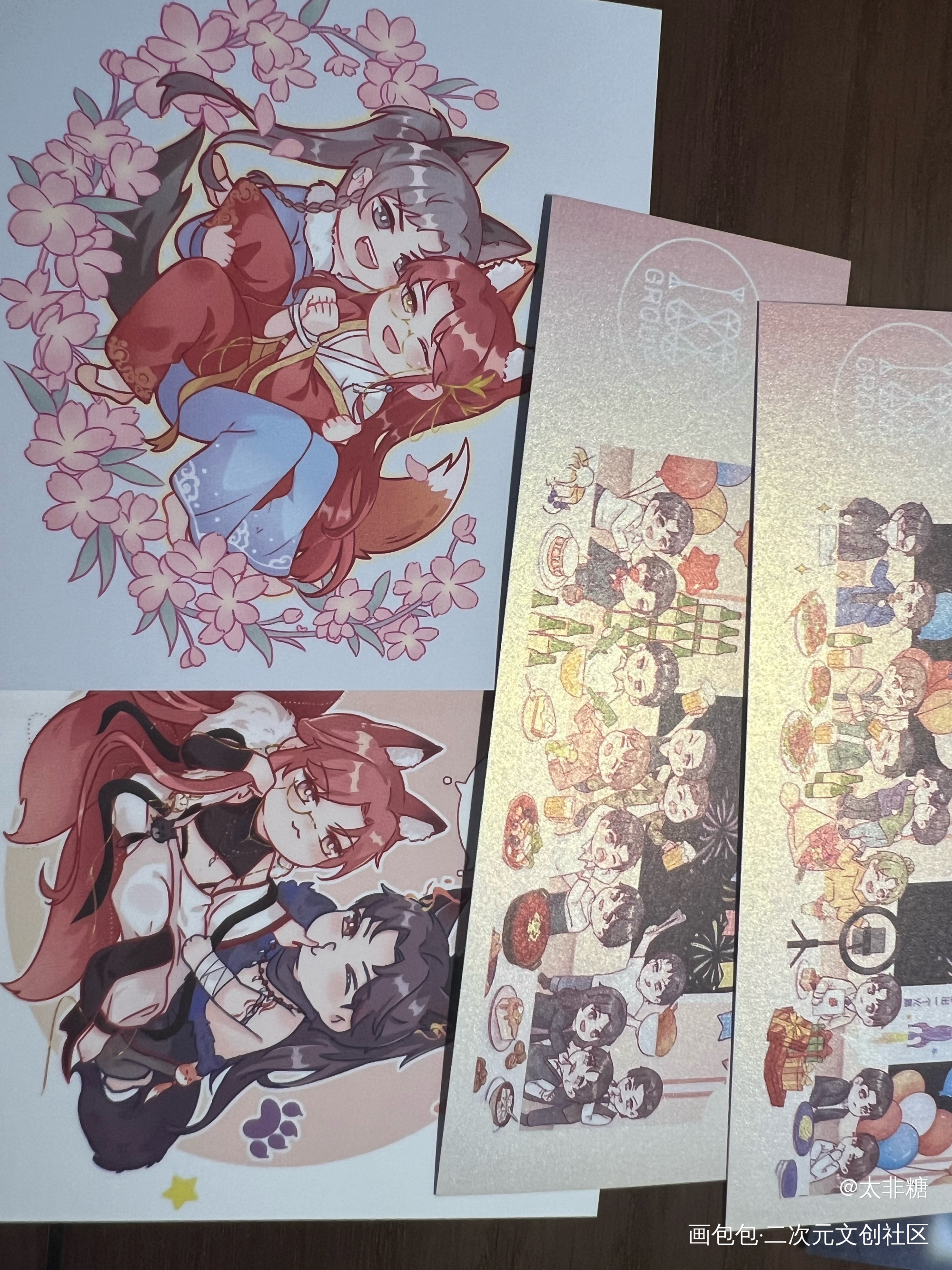 _188男团无料返图绘画作品