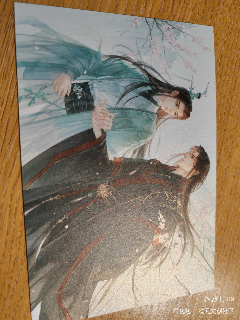 筠川老师渣反明信片返图_人渣反派自救系统无料返图绘画作品