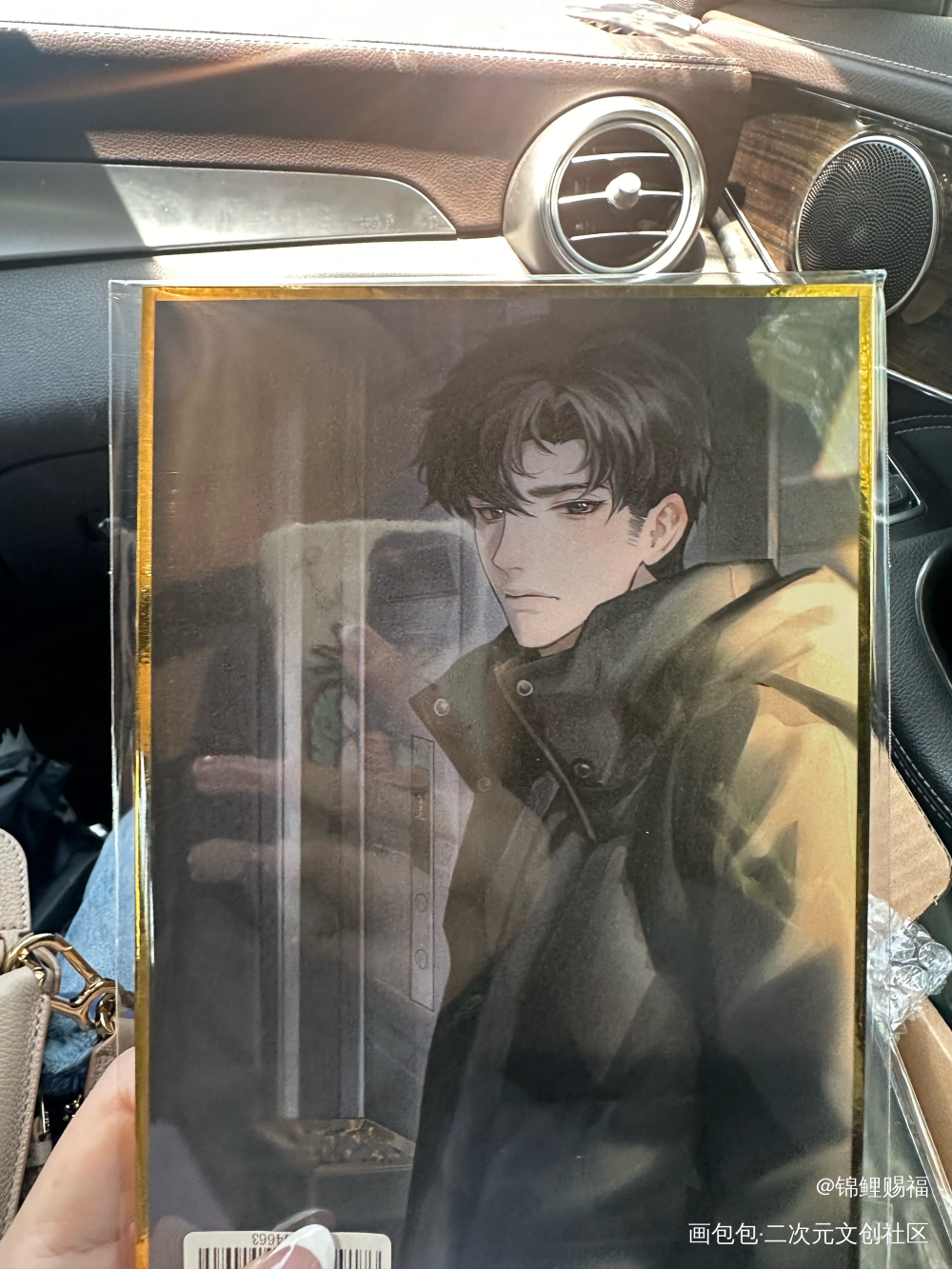 原炀真的很深情啊_188男团授权返图绘画作品