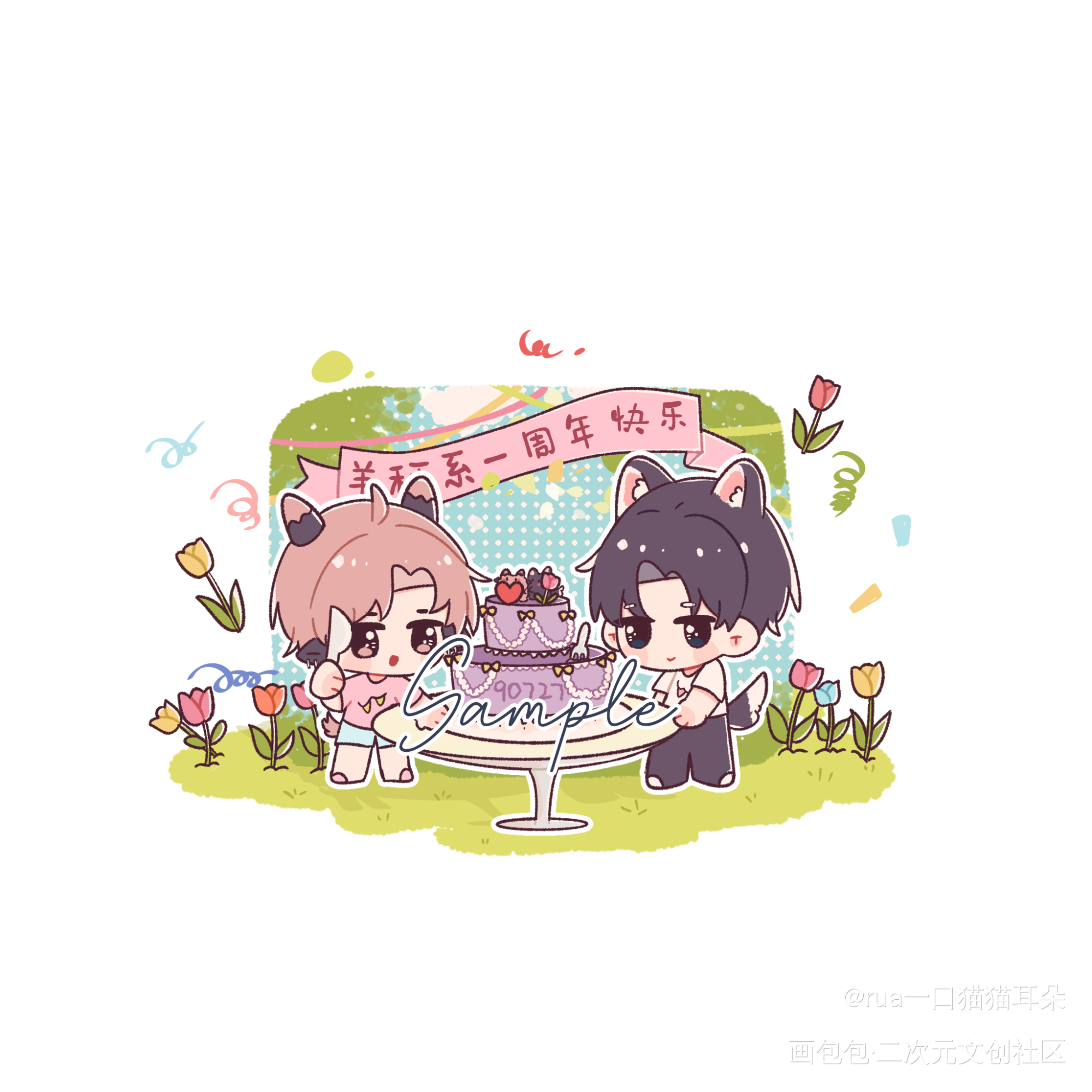 _绘画作品