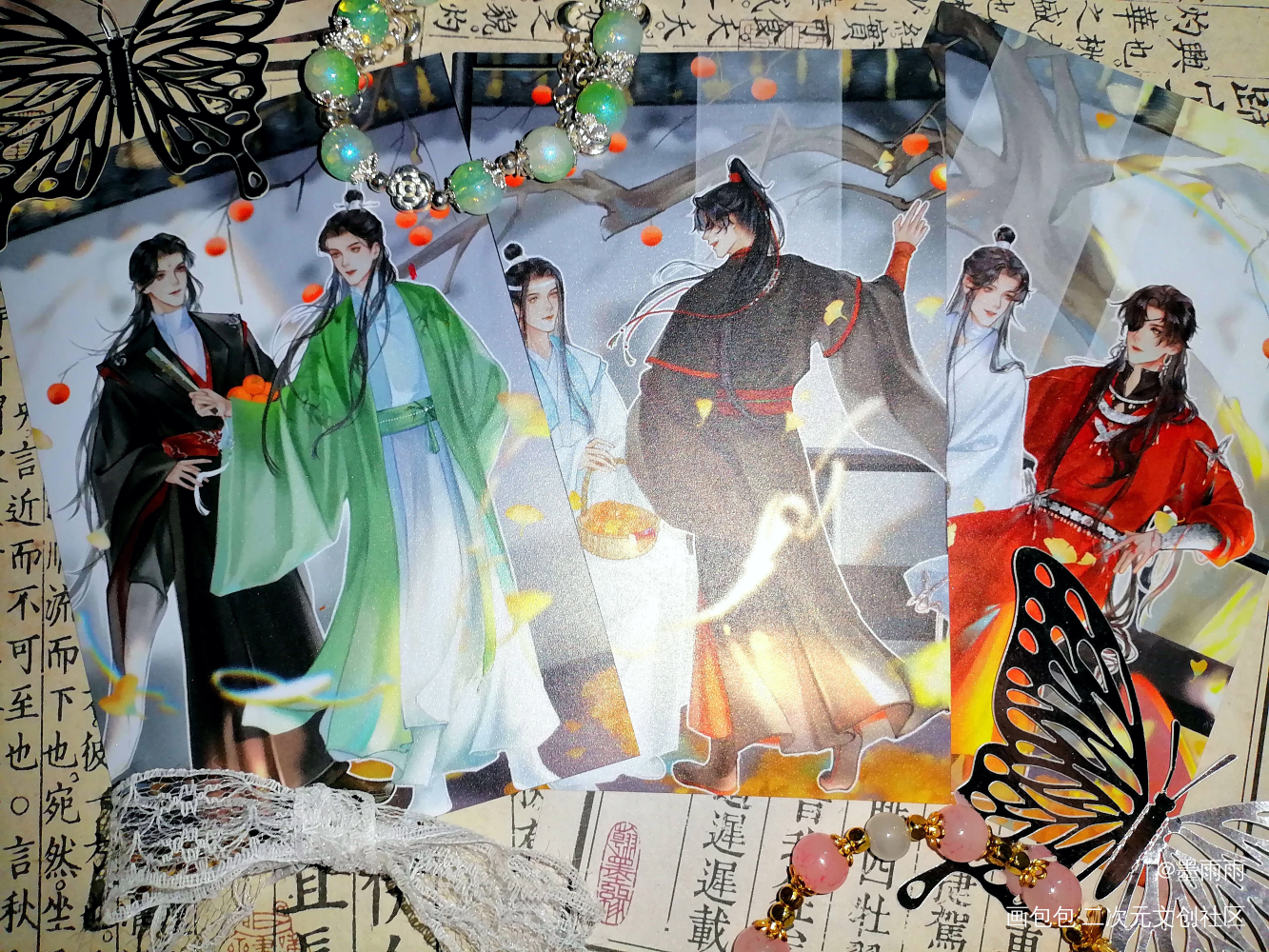 _人渣反派自救系统天官赐福魔道祖师无料返图花城·天官赐福谢怜·天官赐福洛冰河·人渣反派自救系统沈清秋·人渣反派自救系统蓝忘机·魔道祖师魏无羡·魔道祖师绘画作品
