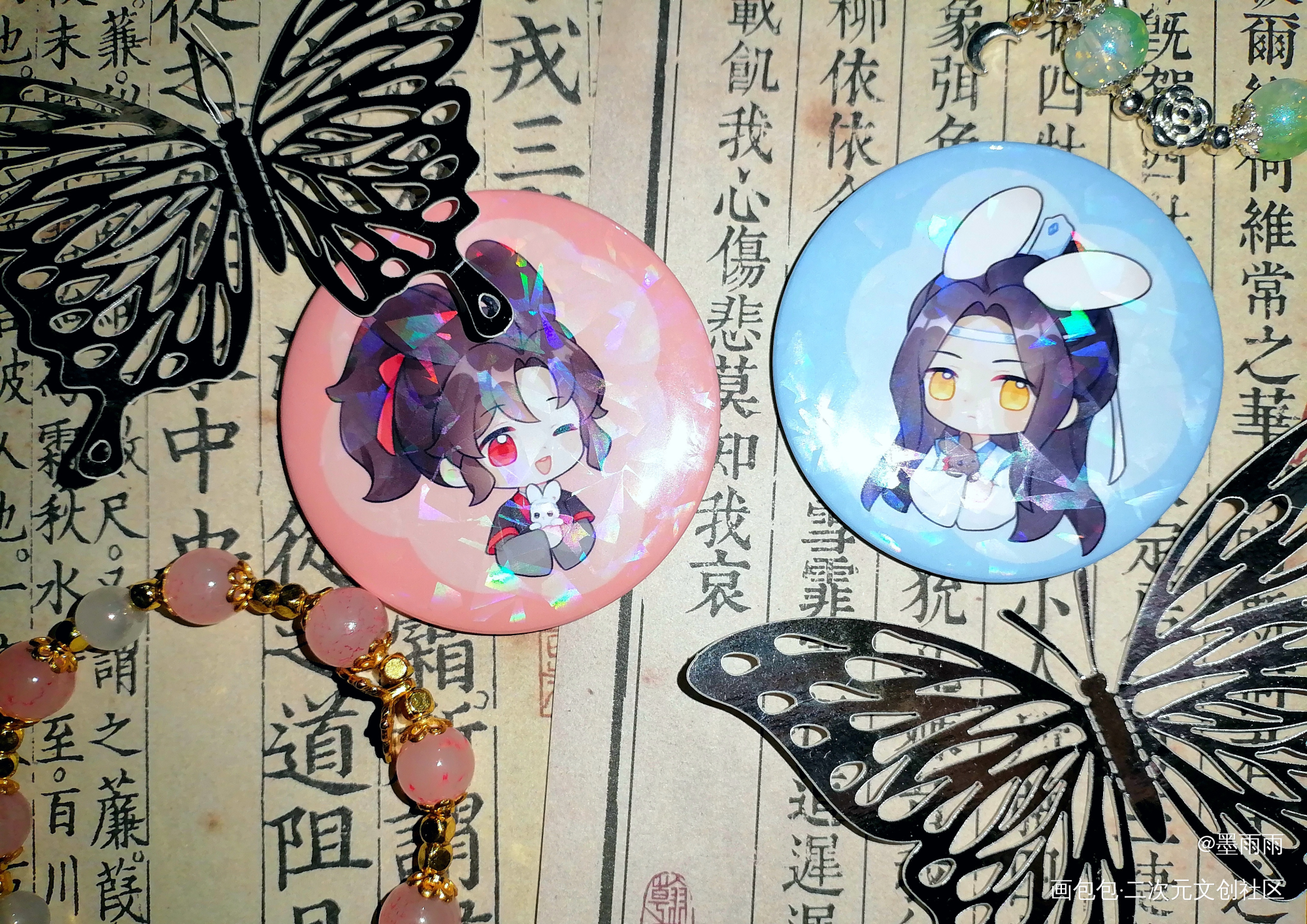 _魔道祖师无料返图周边秀谢怜·天官赐福蓝忘机·魔道祖师魏无羡·魔道祖师绘画作品