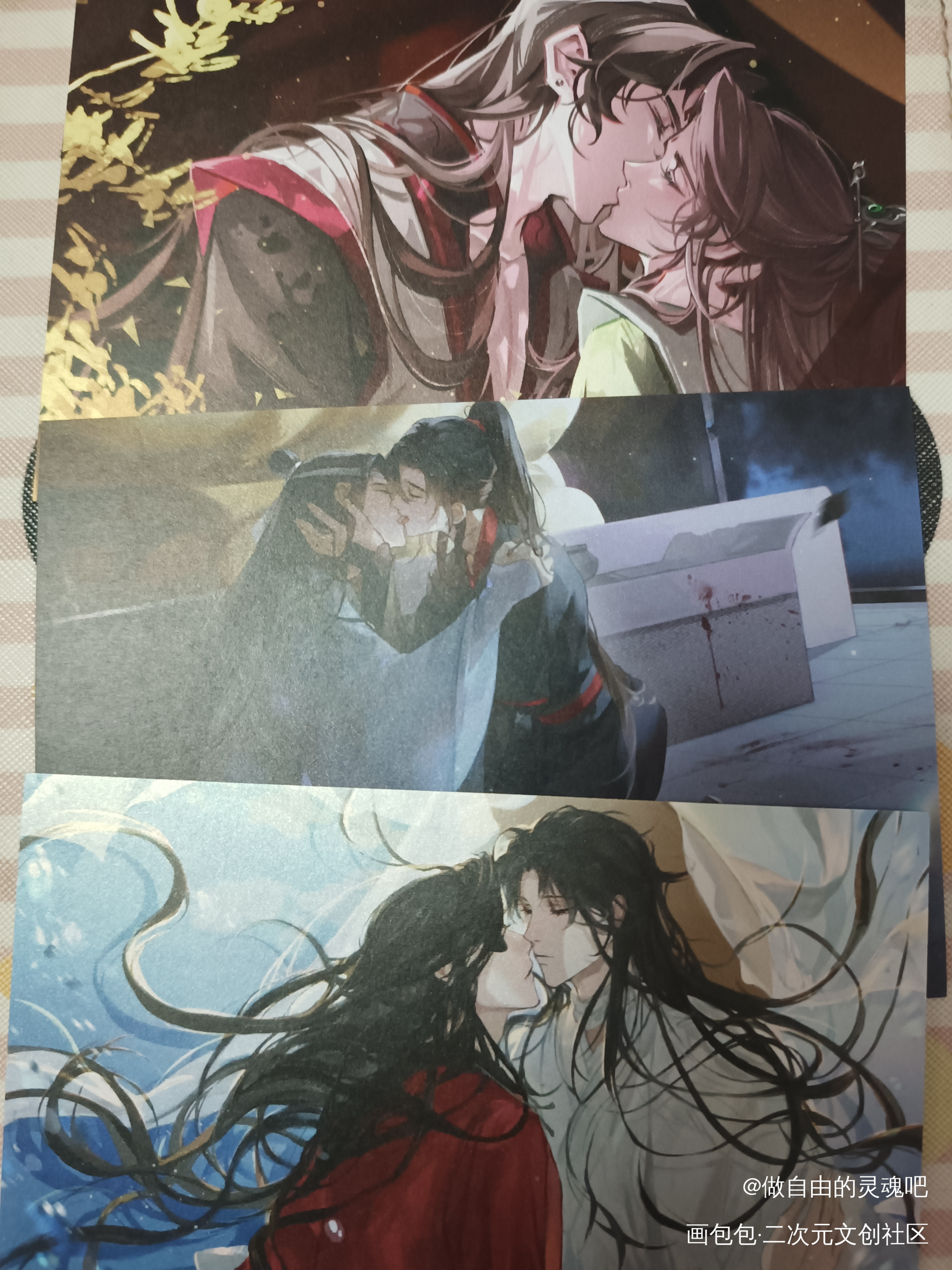 _魔道祖师无料返图绘画作品
