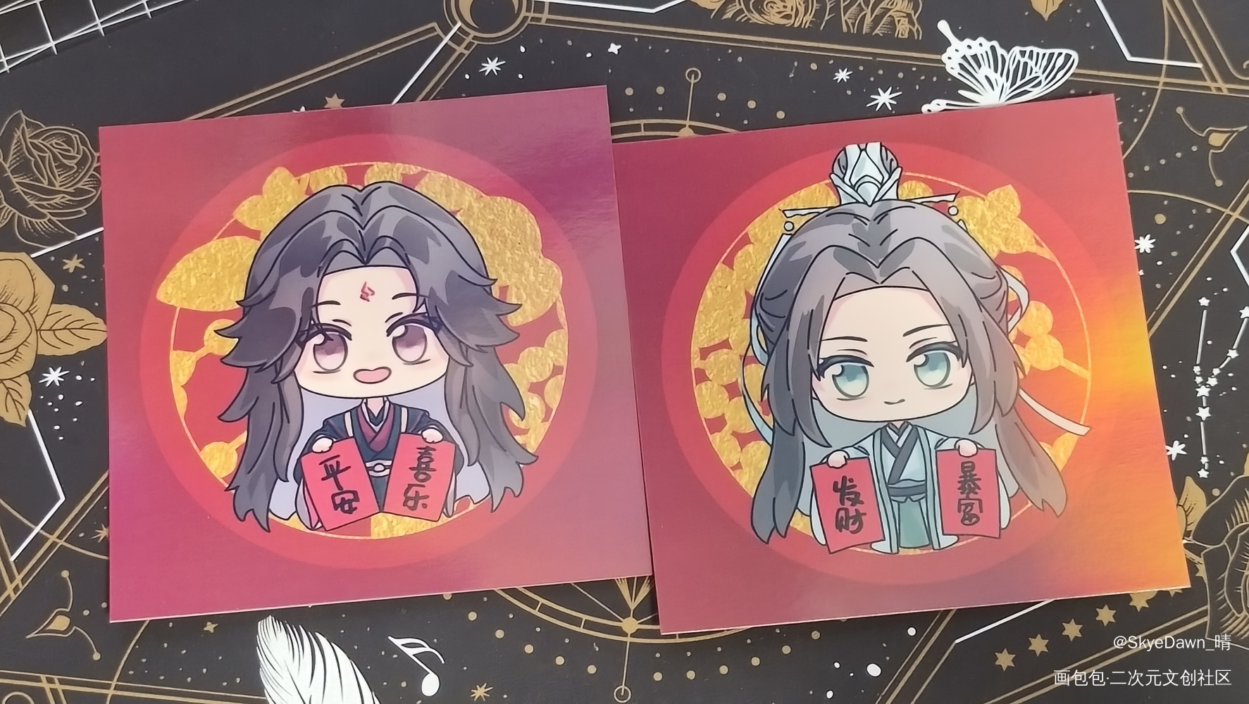 _花城·天官赐福谢怜·天官赐福洛冰河·人渣反派自救系统沈清秋·人渣反派自救系统魏无羡·魔道祖师绘画作品