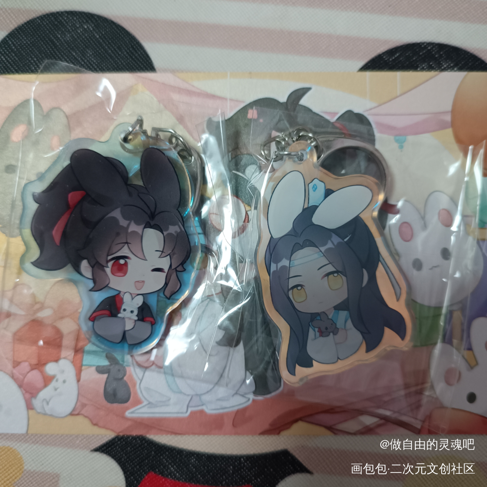 _魔道祖师无料返图绘画作品