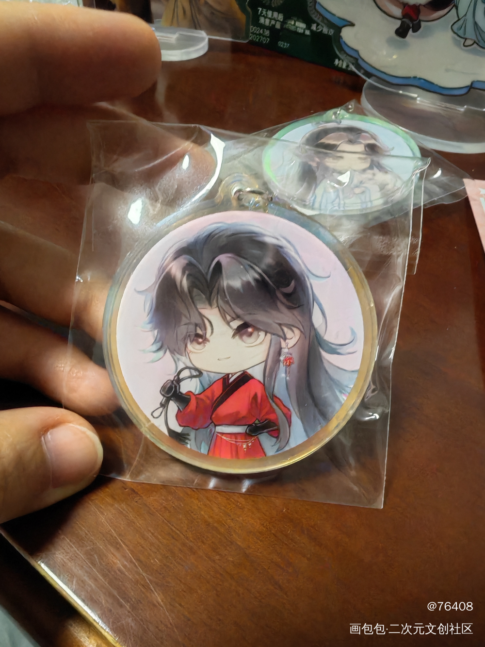好好看！必须返图一波～_天官赐福魔道祖师无料返图绘画作品