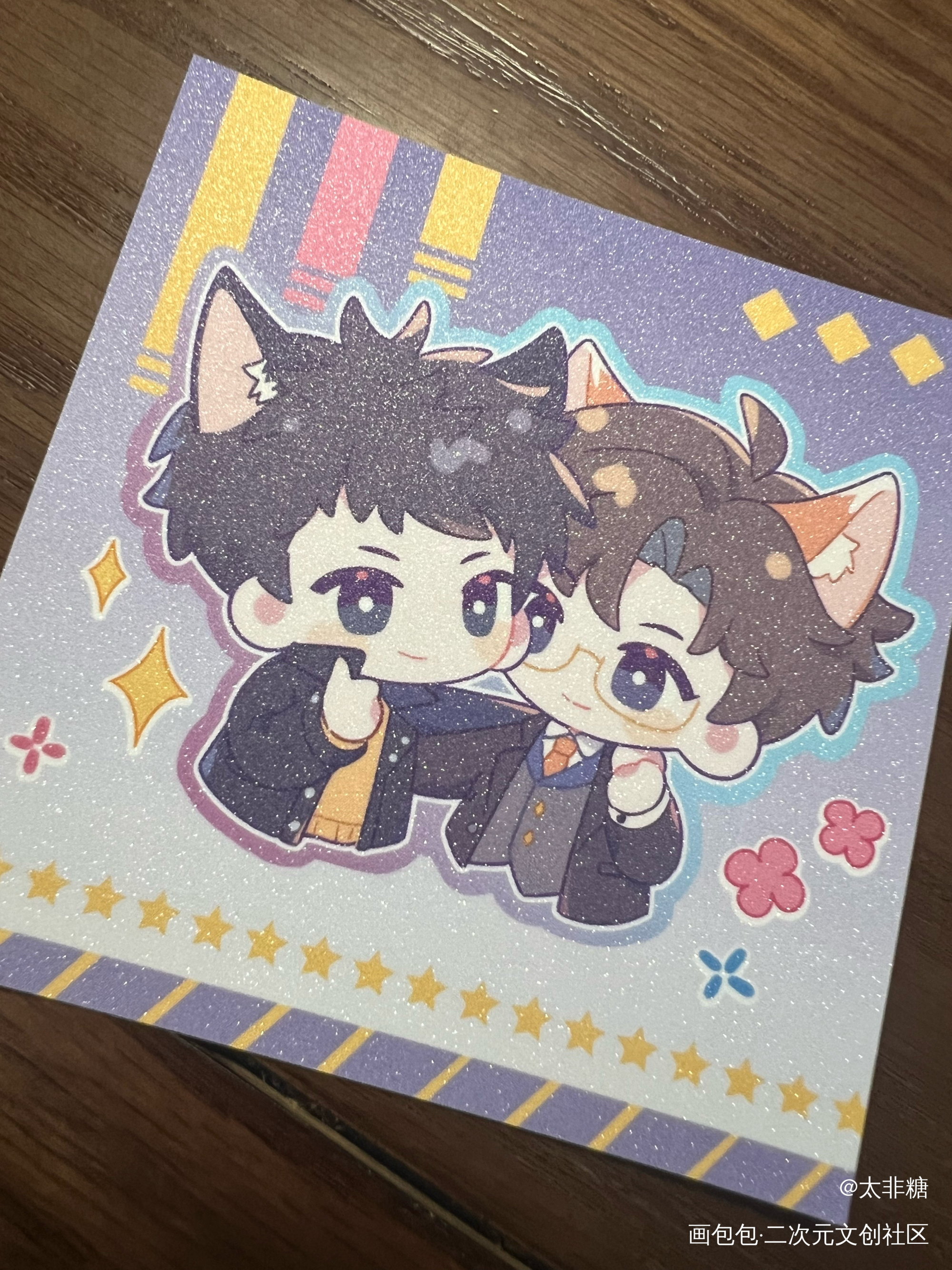 _188男团无料返图绘画作品