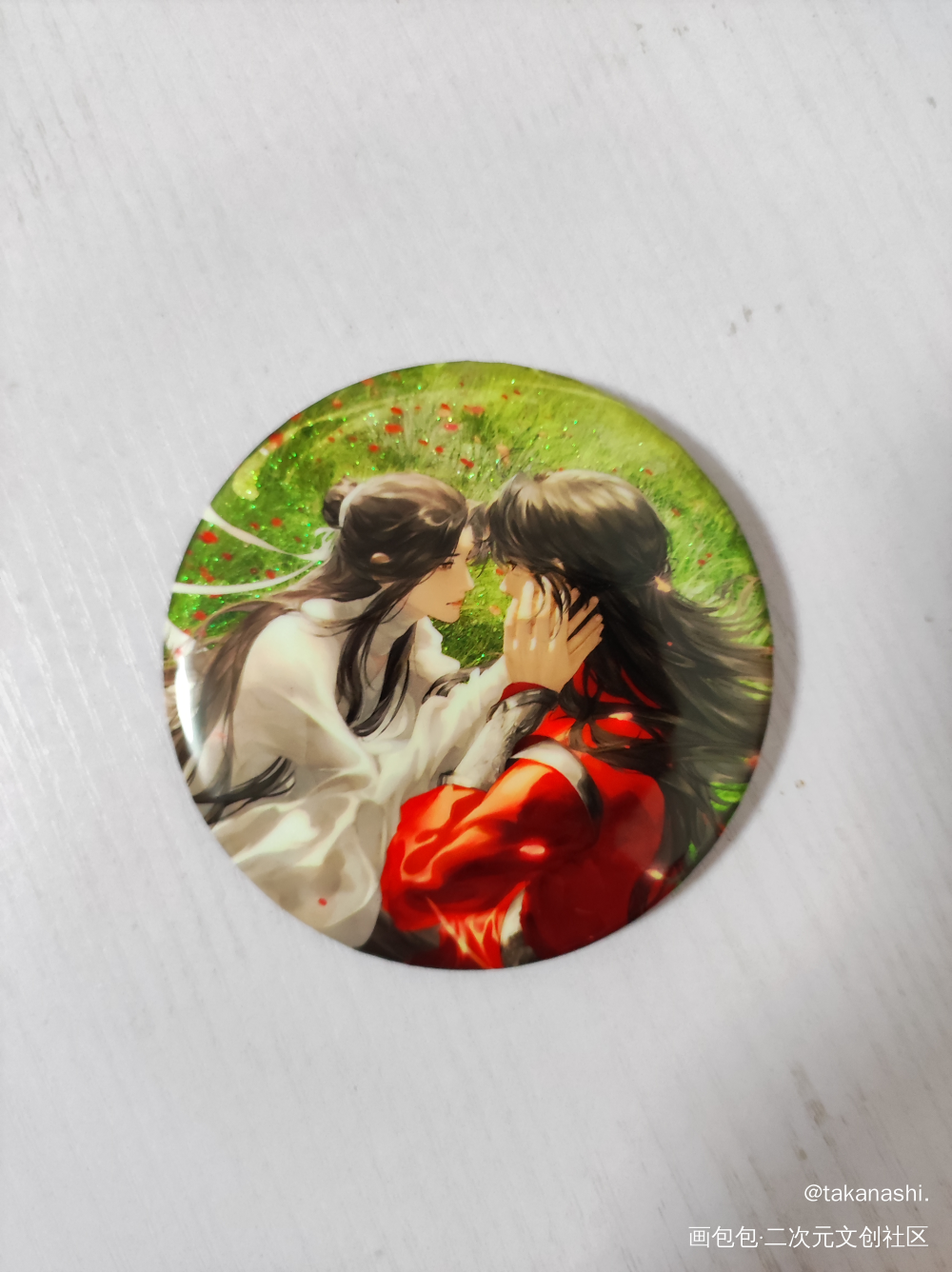 _天官赐福授权返图绘画作品