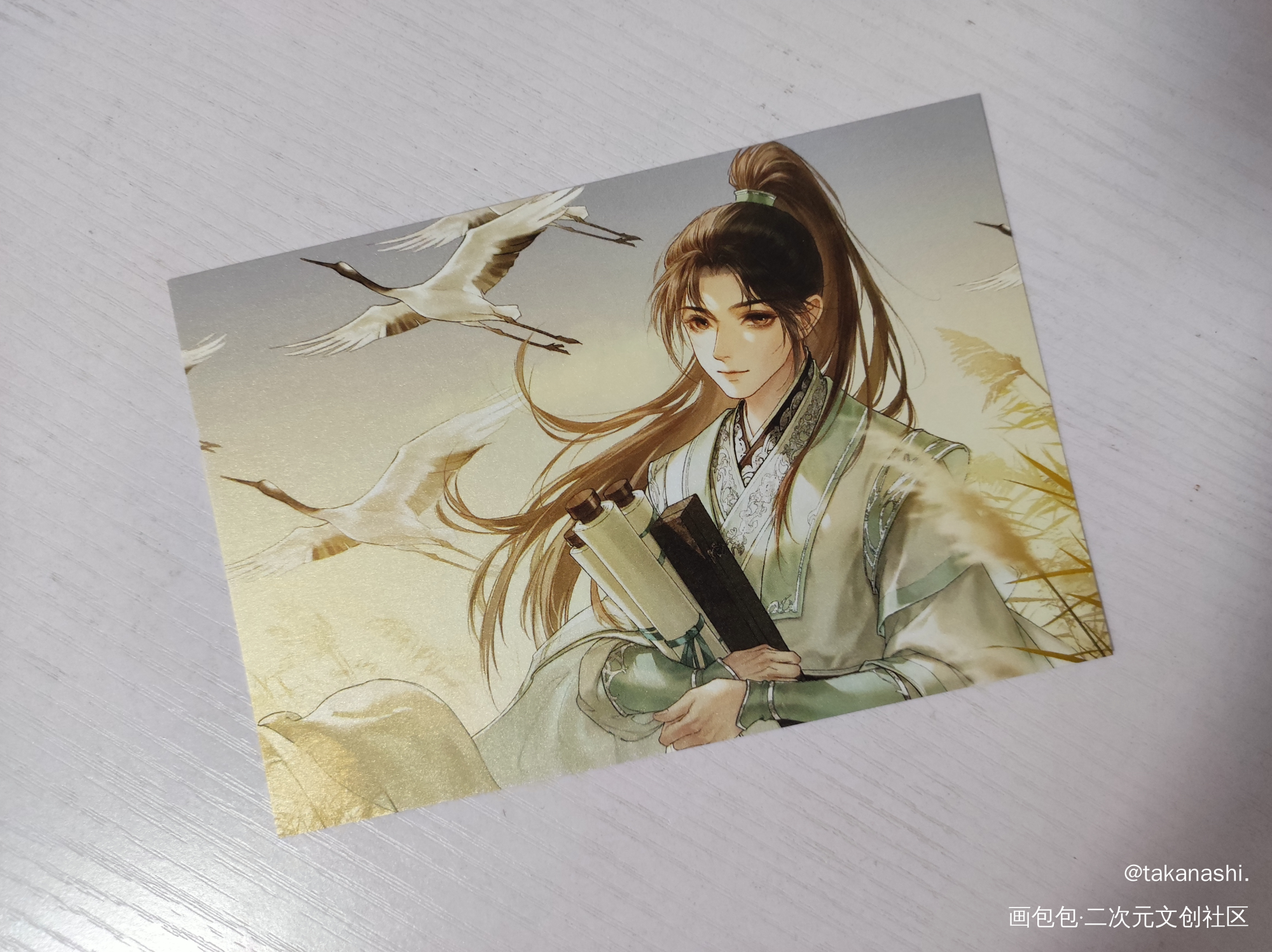 _人渣反派自救系统授权返图绘画作品