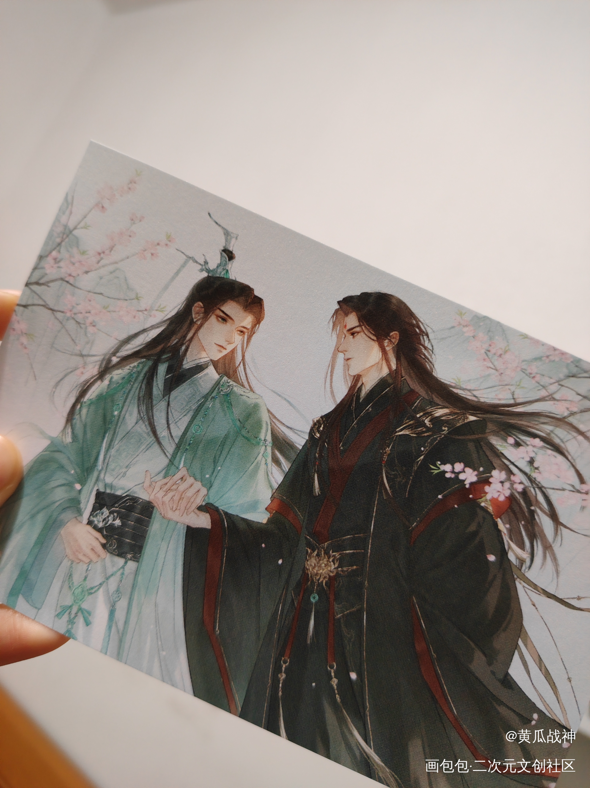 喜欢喜欢_人渣反派自救系统无料返图绘画作品