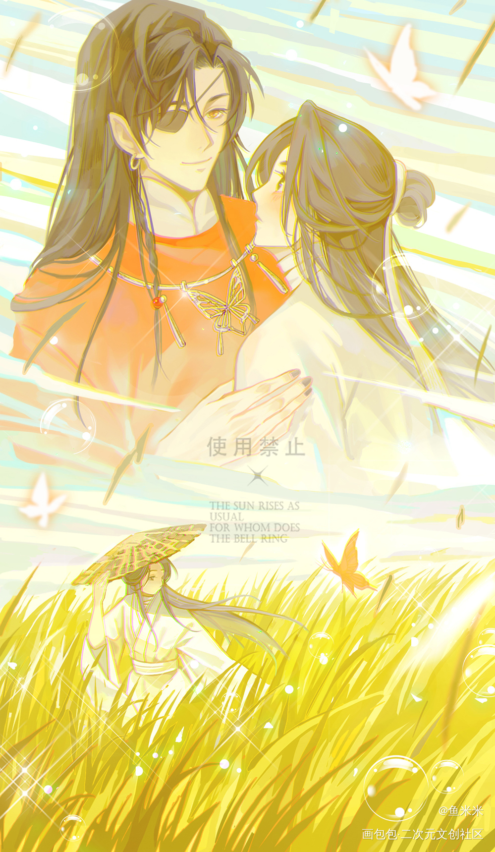 花怜_天官赐福同人板绘绘画oc绘画作品