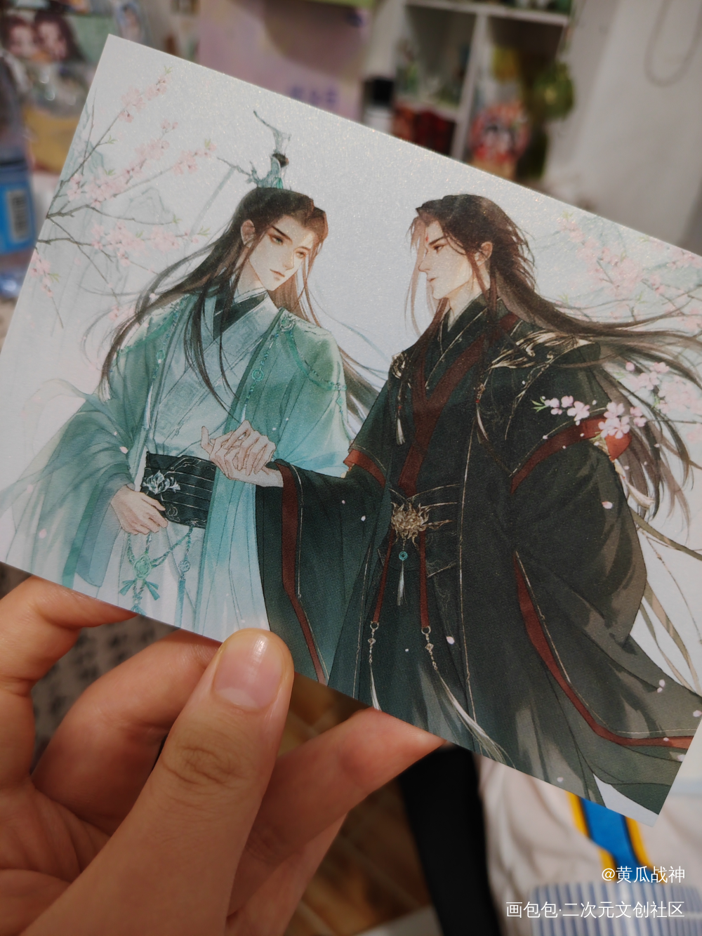 喜欢喜欢_人渣反派自救系统无料返图绘画作品