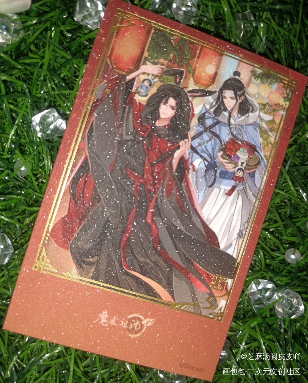 ٩(๑^o^๑)۶_魔道祖师忘羡蓝忘机·魔道祖师魏无羡·魔道祖师绘画作品