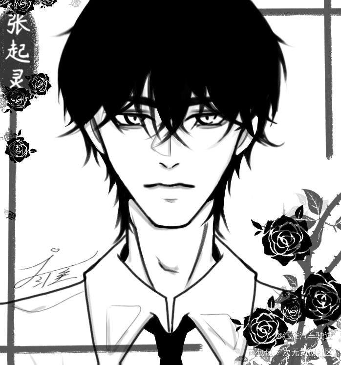 _盗墓笔记张起灵绘画作品