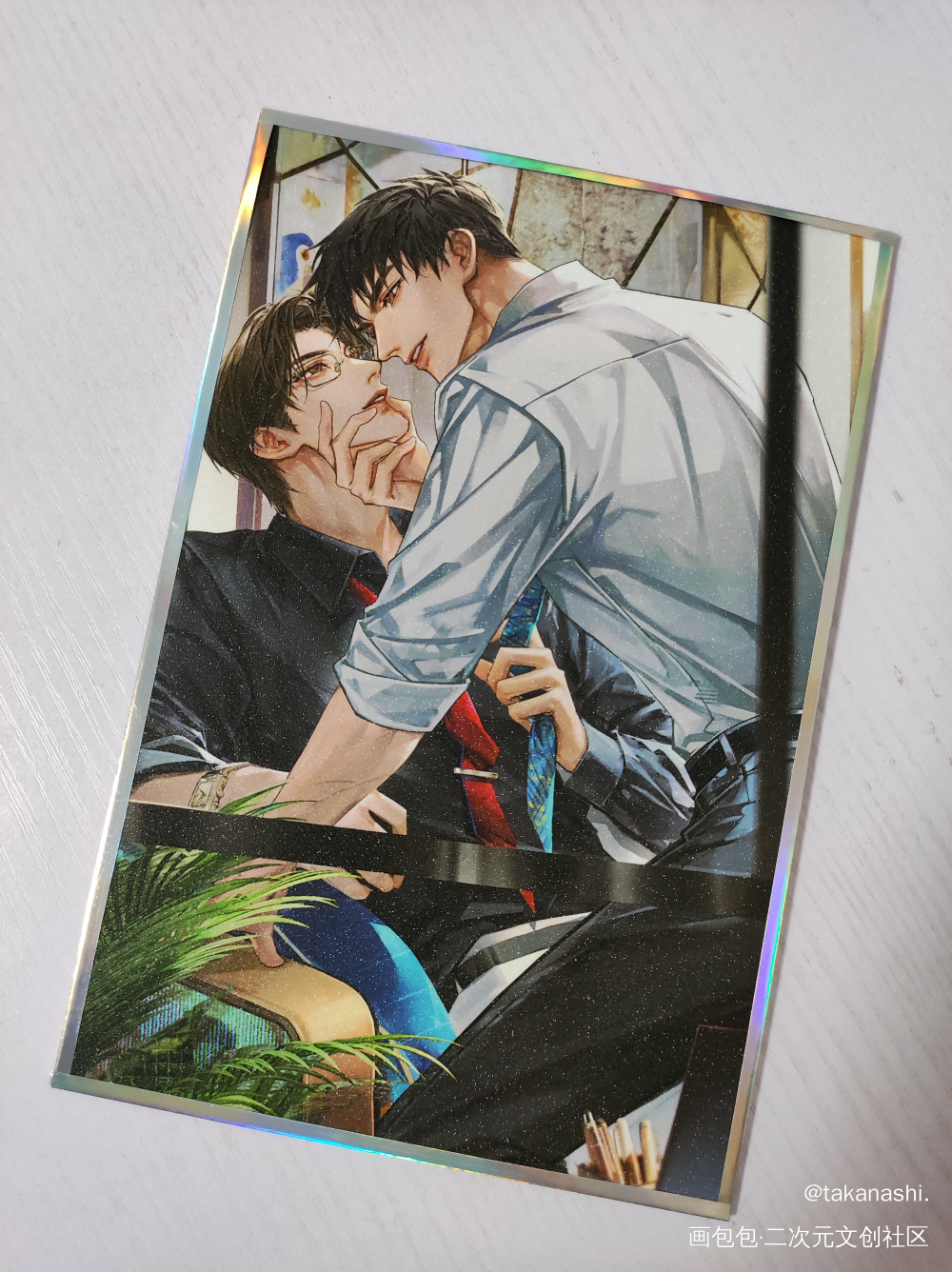 _188男团授权返图绘画作品
