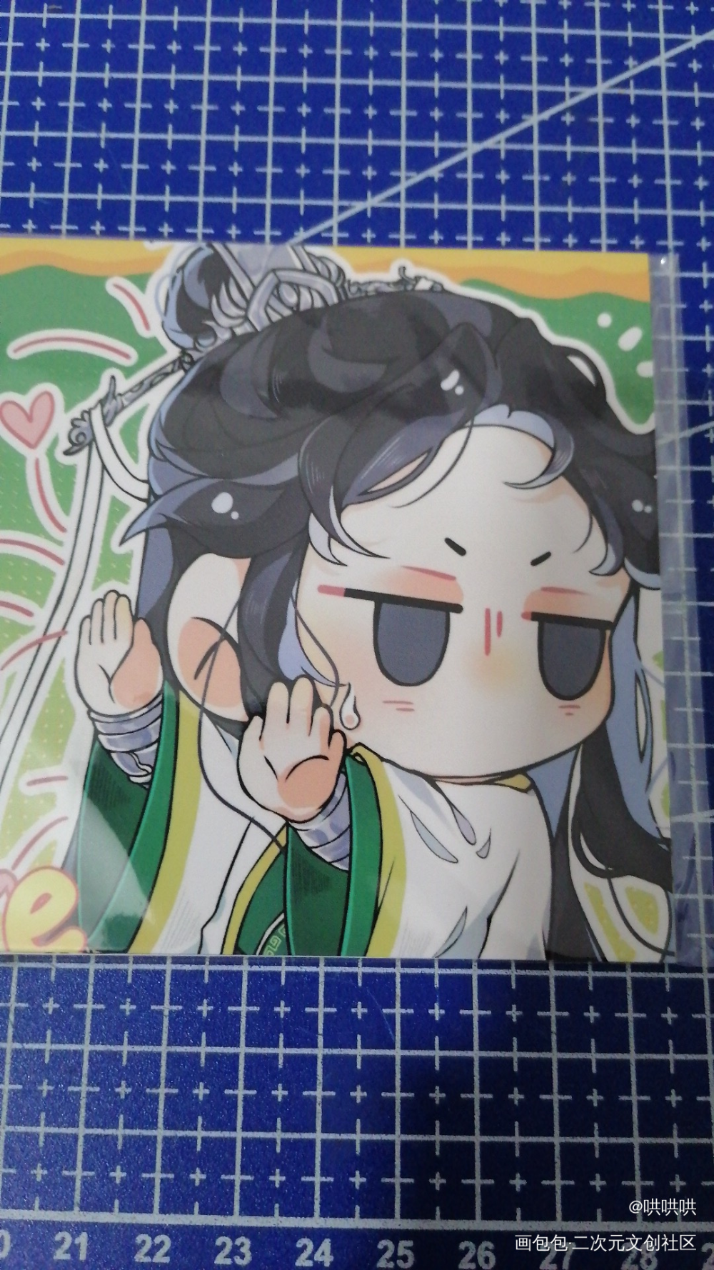 _人渣反派自救系统无料返图绘画作品