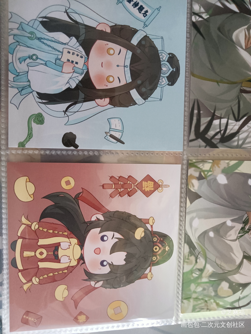 _魔道祖师无料返图绘画作品