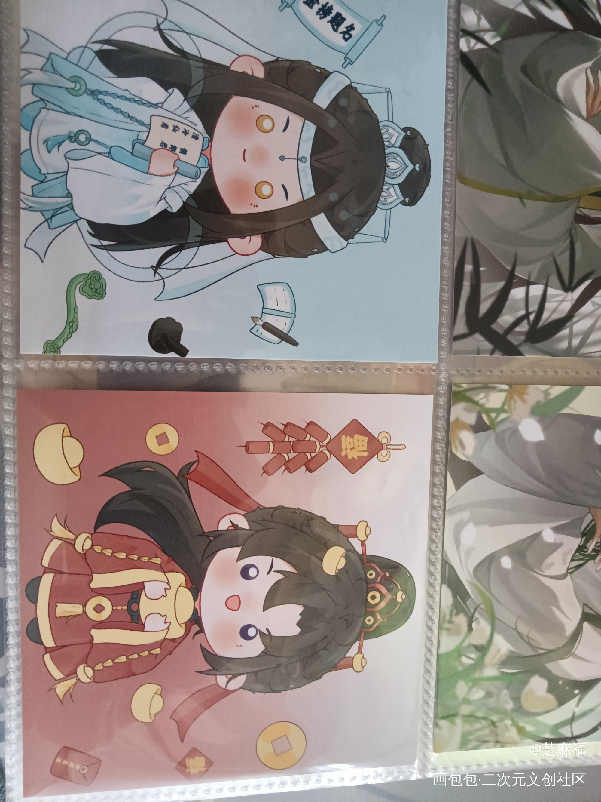 _魔道祖师无料返图绘画作品